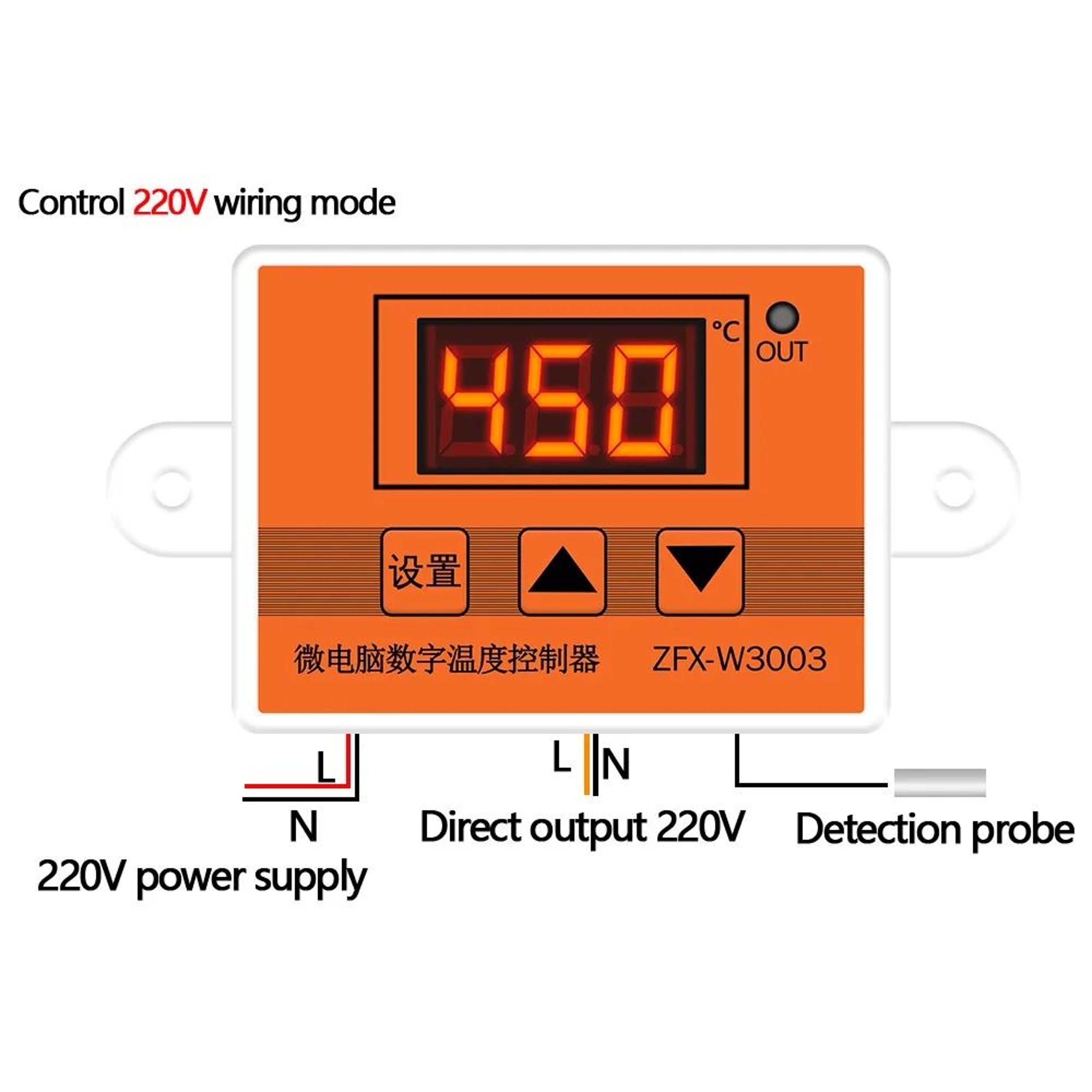 ZFXW3003 Digital Temperature Controller For Heating And Cooling 4
