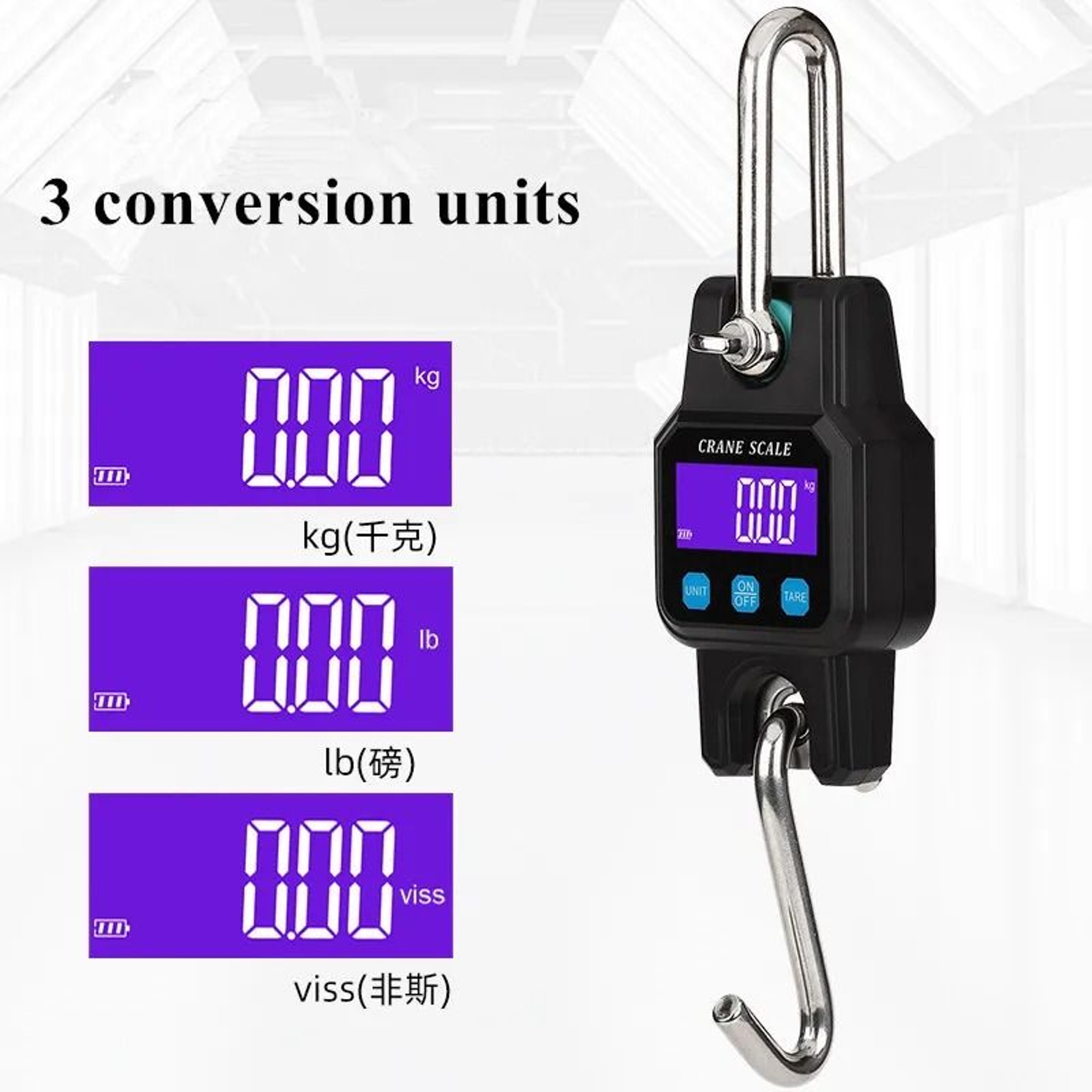300kg Bluetooth Crane Scale Rechargeable Digital Hanging Scale With Stainless Steel Hook 5