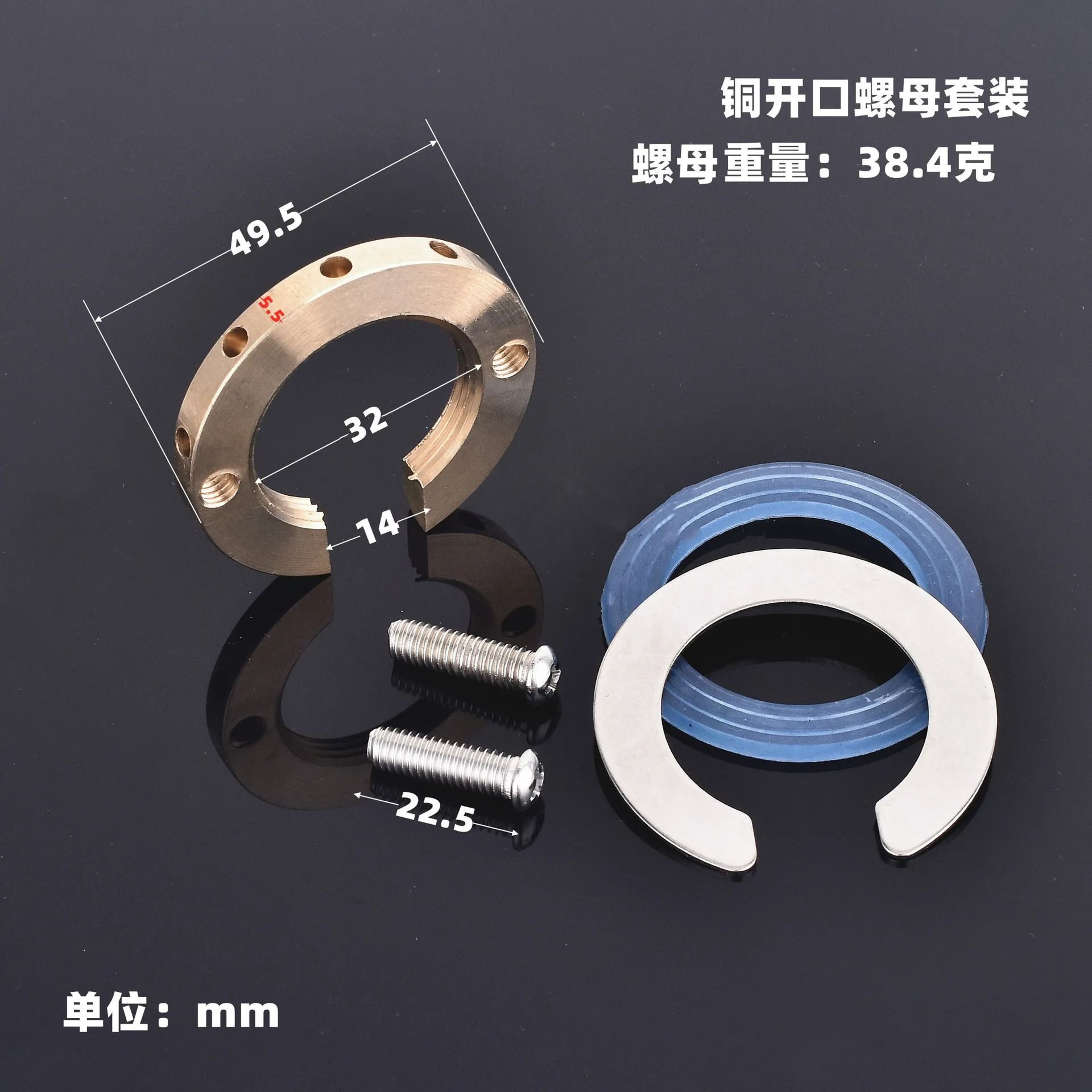 Brass C Type Faucet Fixing Kit Anti Loose Basin Fastener 6