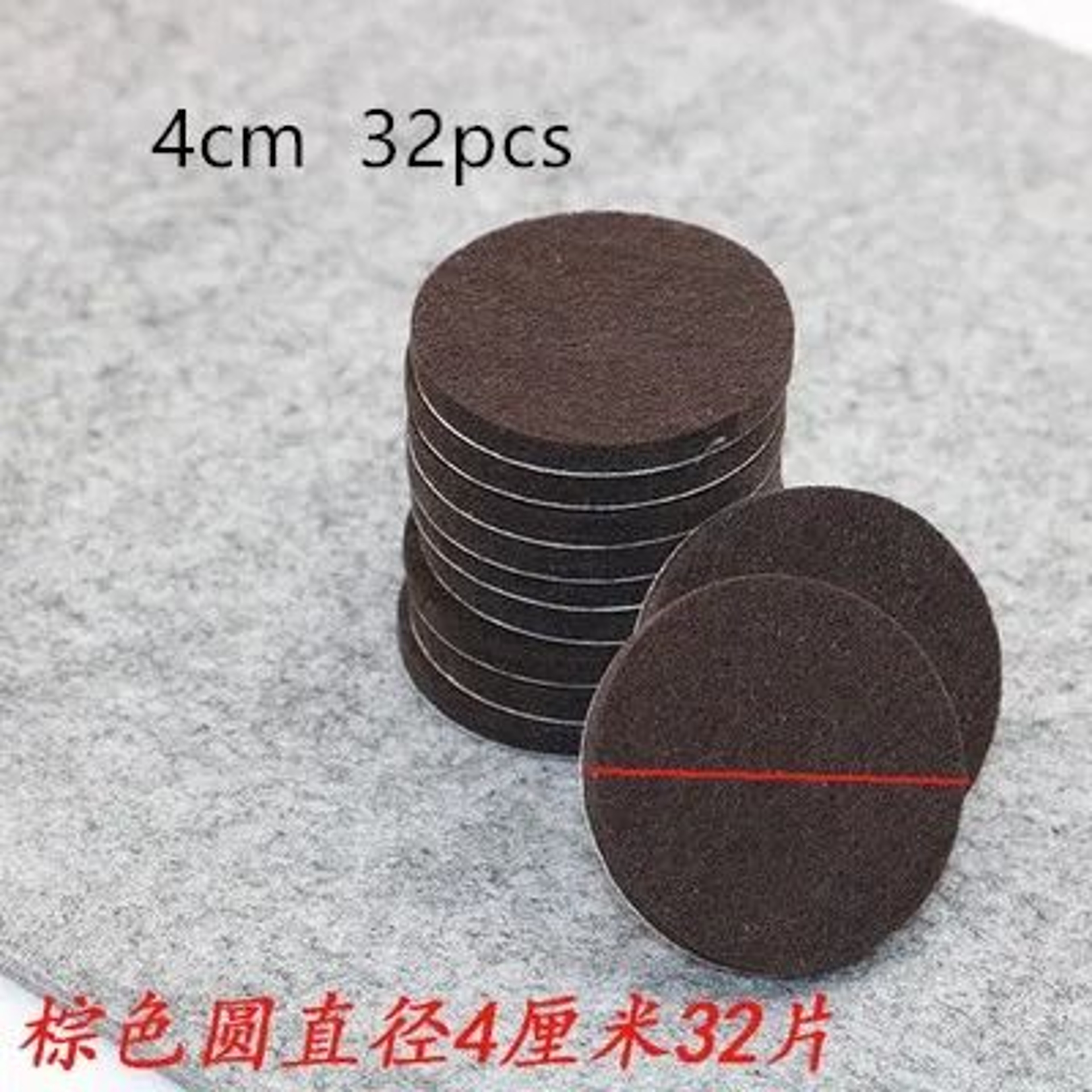 5mm SelfAdhesive Felt Furniture Pads Floor Protectors 5