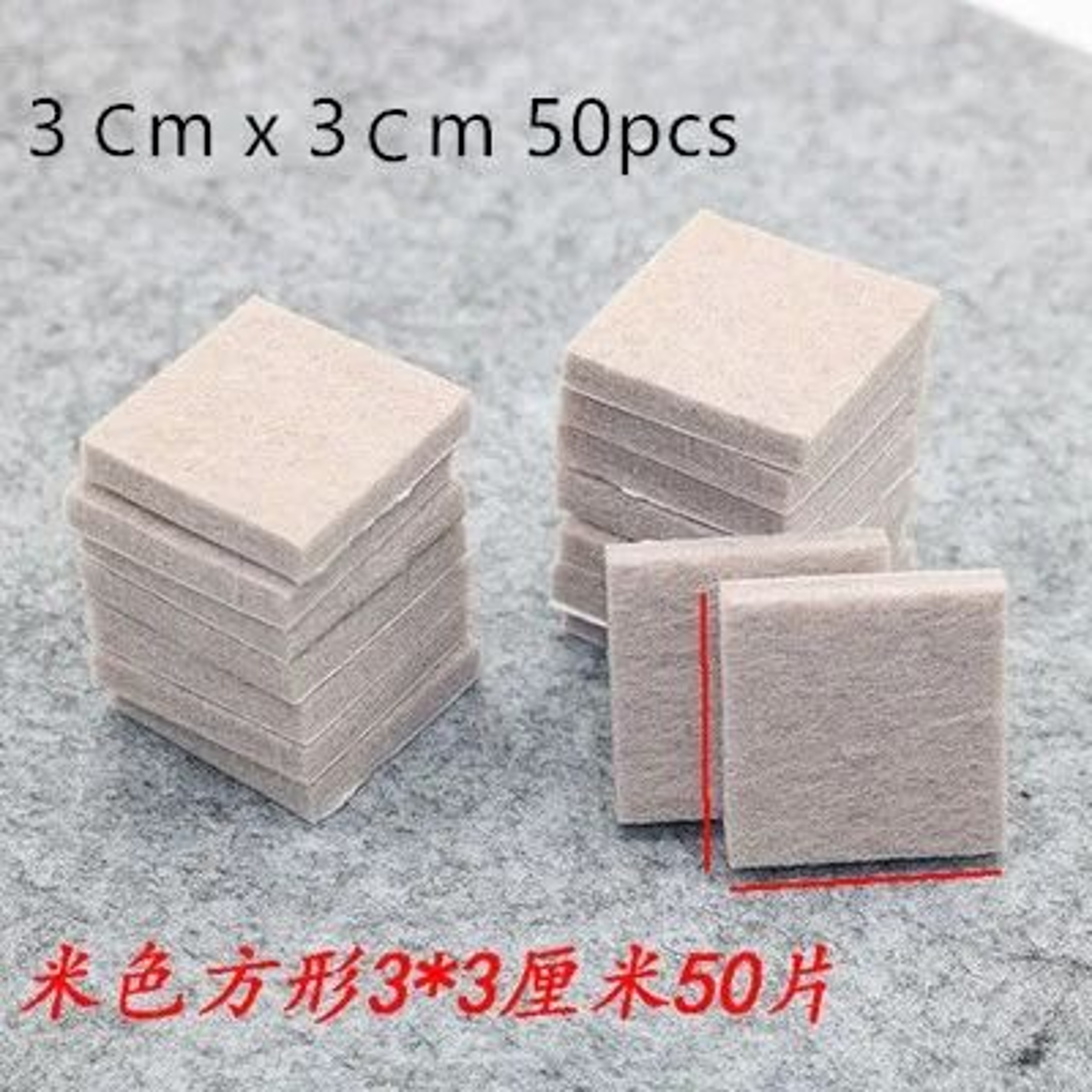 5mm SelfAdhesive Felt Furniture Pads Floor Protectors 12