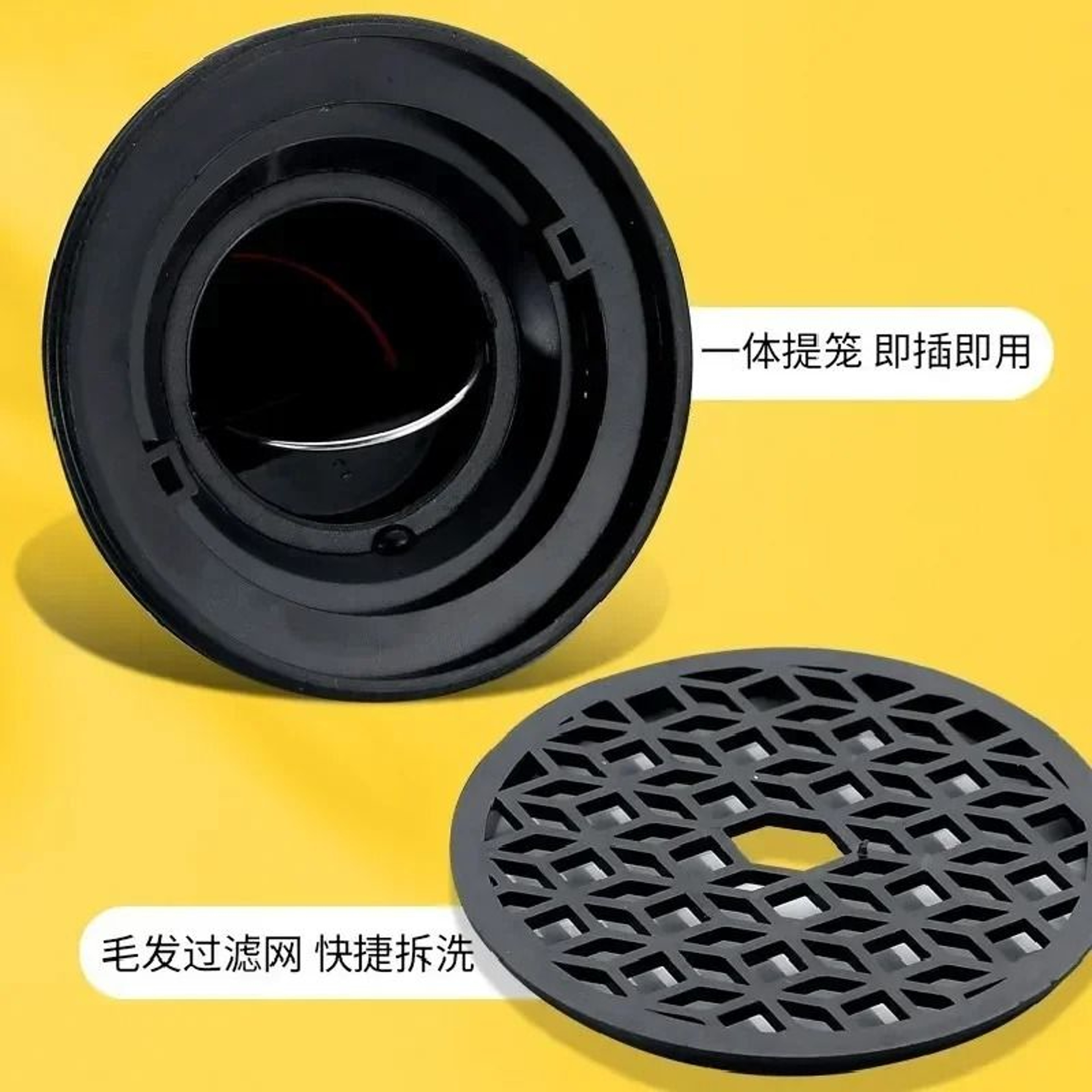 AntiOdor Floor Drain Core With Hair Strainer 4