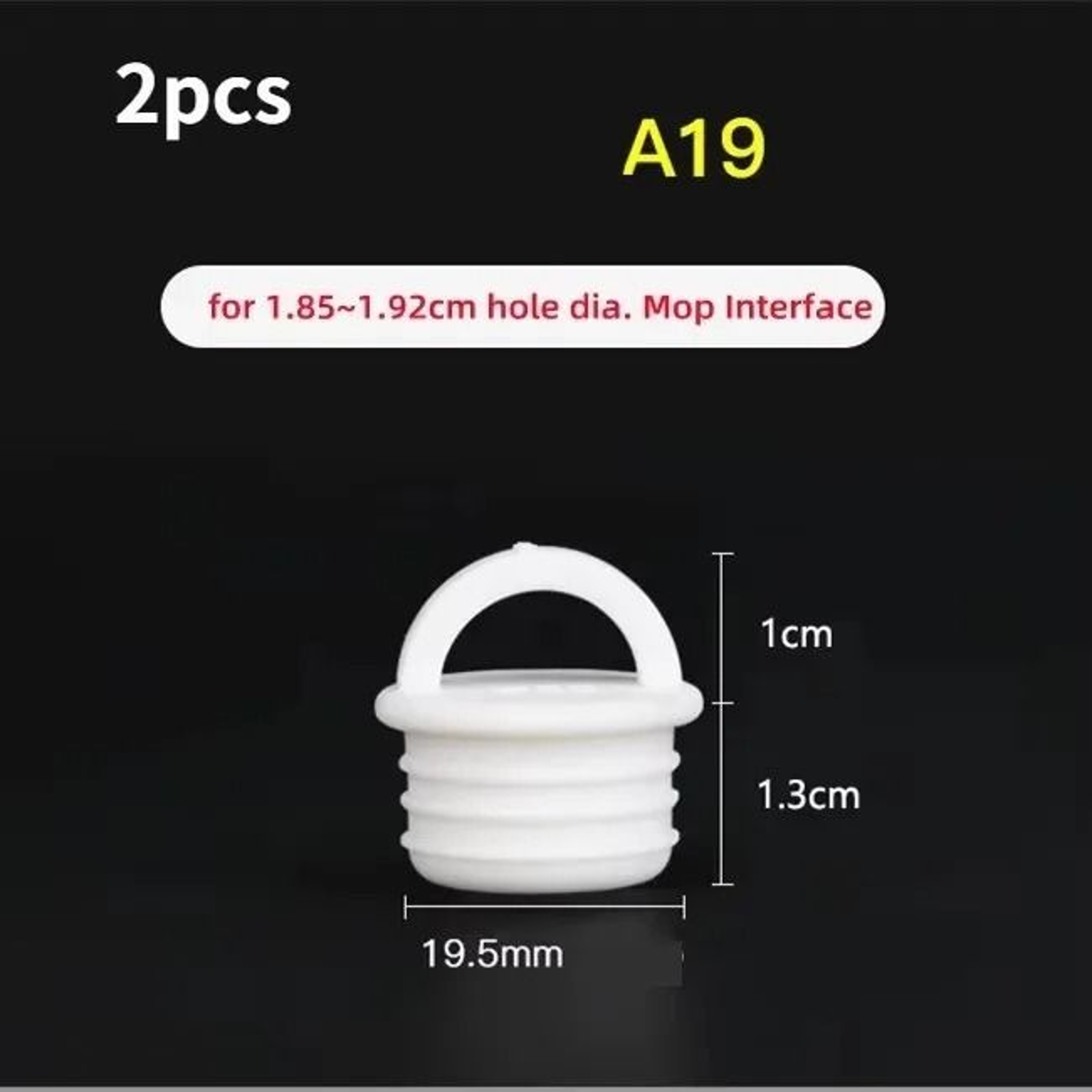 2Piece White Mop Bucket Drain Stopper With Pull Handle 1