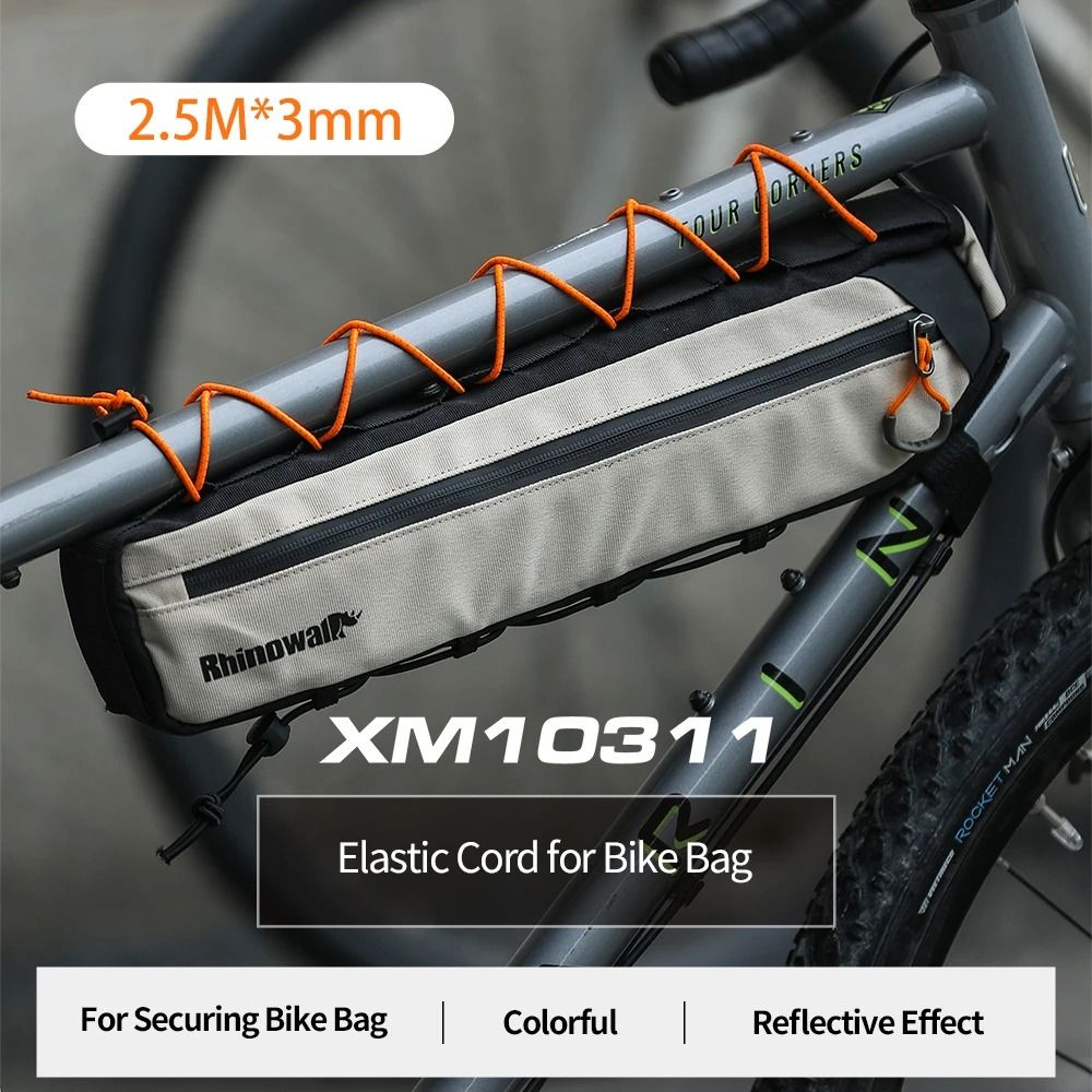 25M Reflective Elastic Cord 3mm Bike And Motorcycle Gear Strap 4