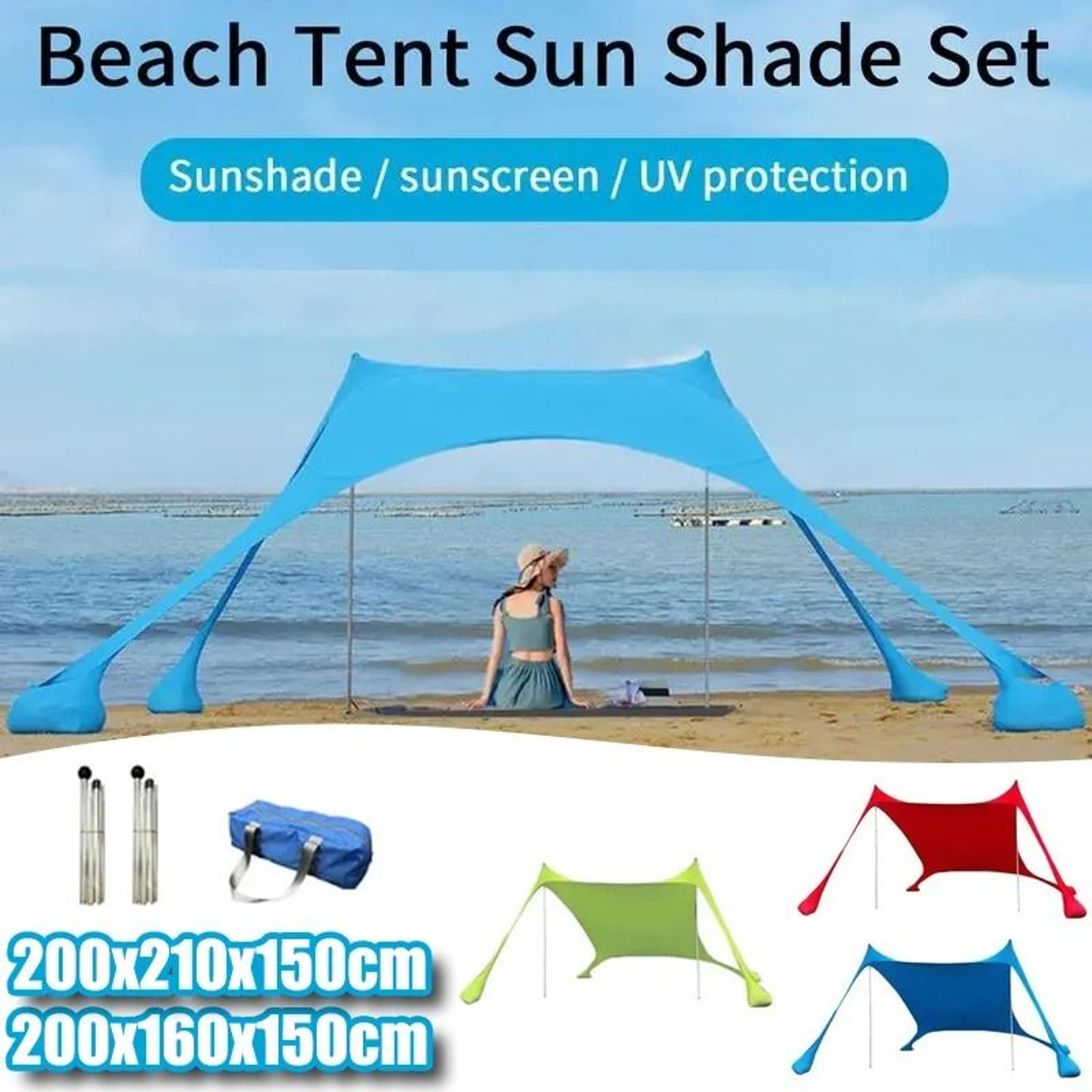 Portable Beach Sun Shade Canopy Windproof UV Protection Camping Awning 9