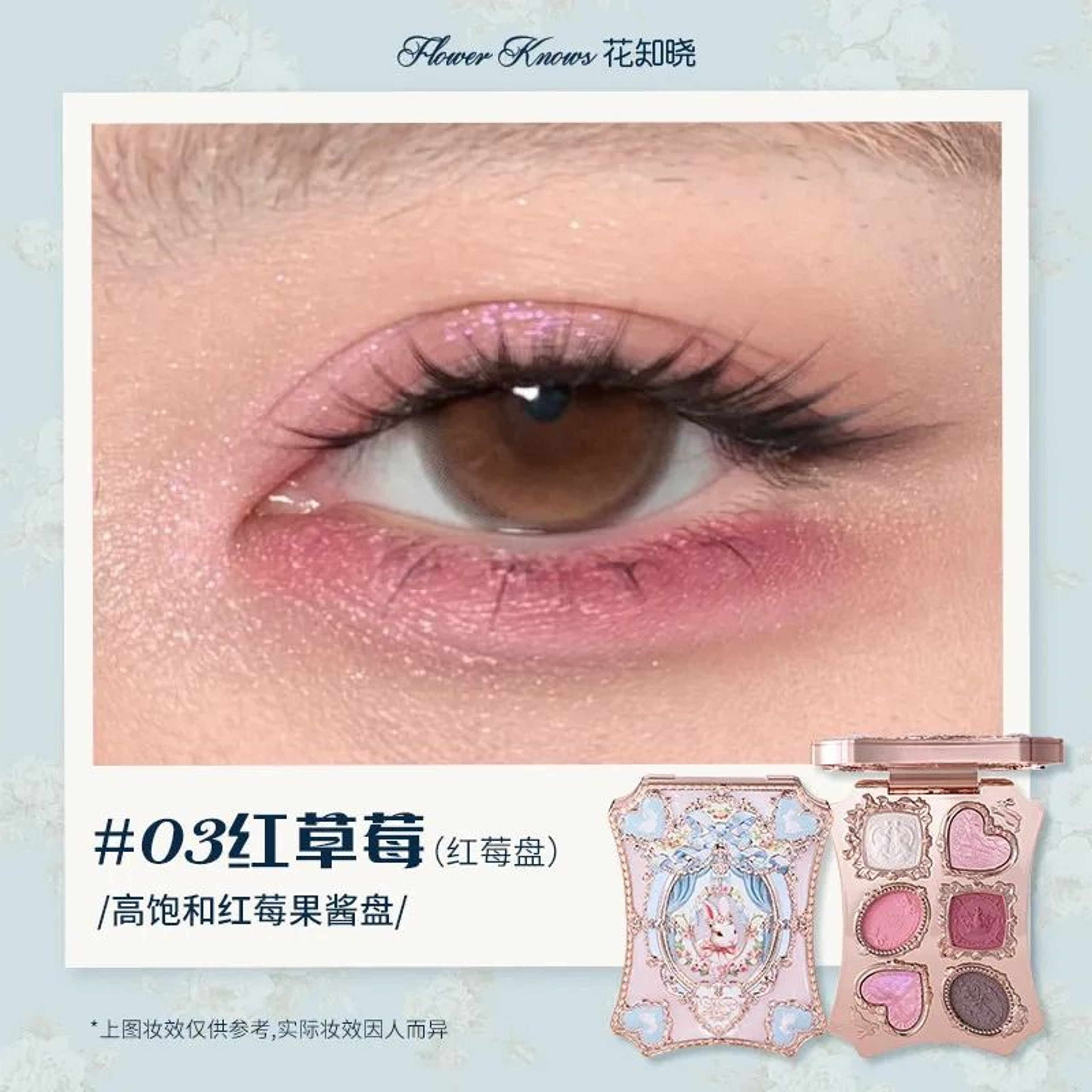 6 Color Swan Inspired Eyeshadow Palette Matte Shimmer Pearl Glitter Makeup 13