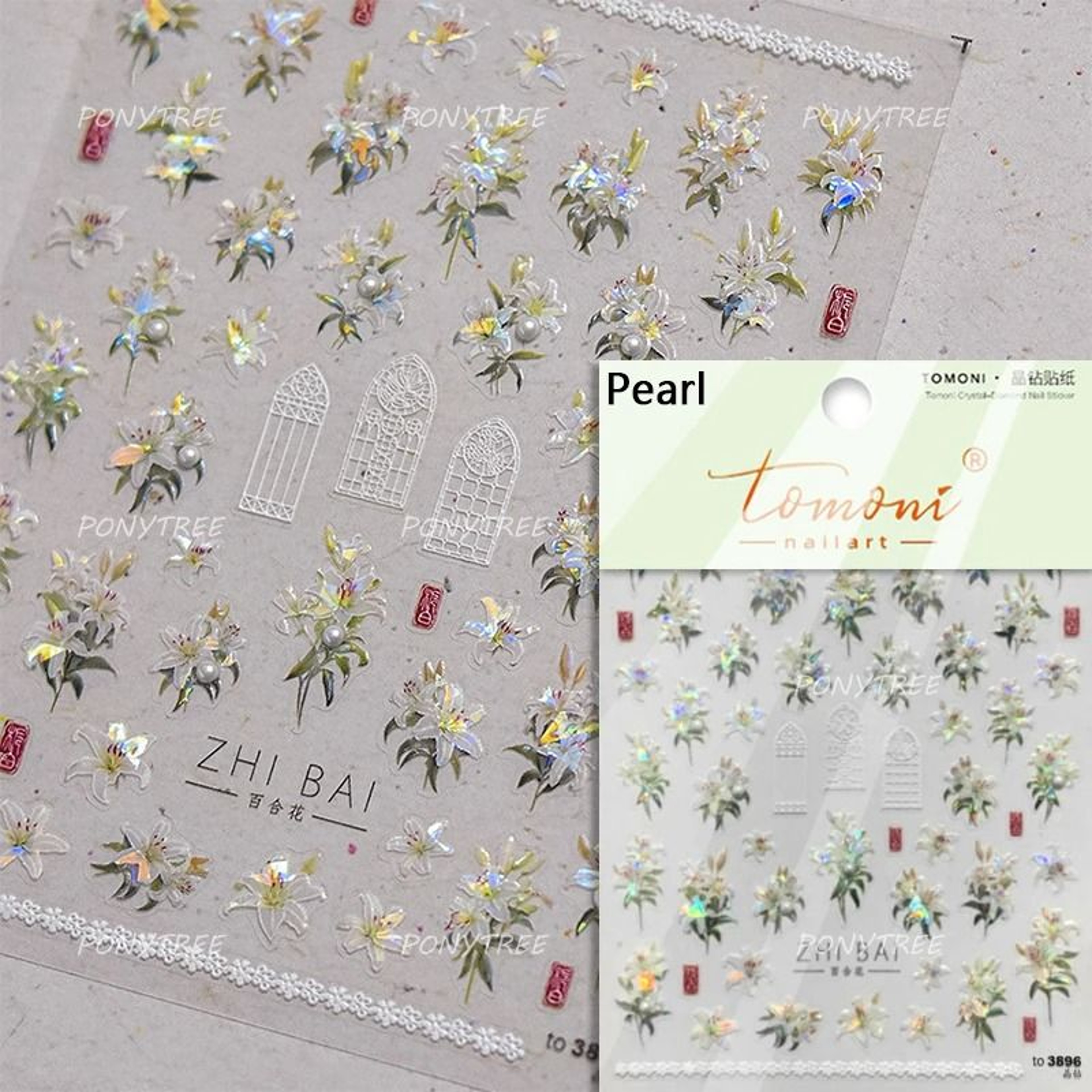 5D Frangipani Nail Stickers Colorful Lily Flower Romantic Manicure Decals 4