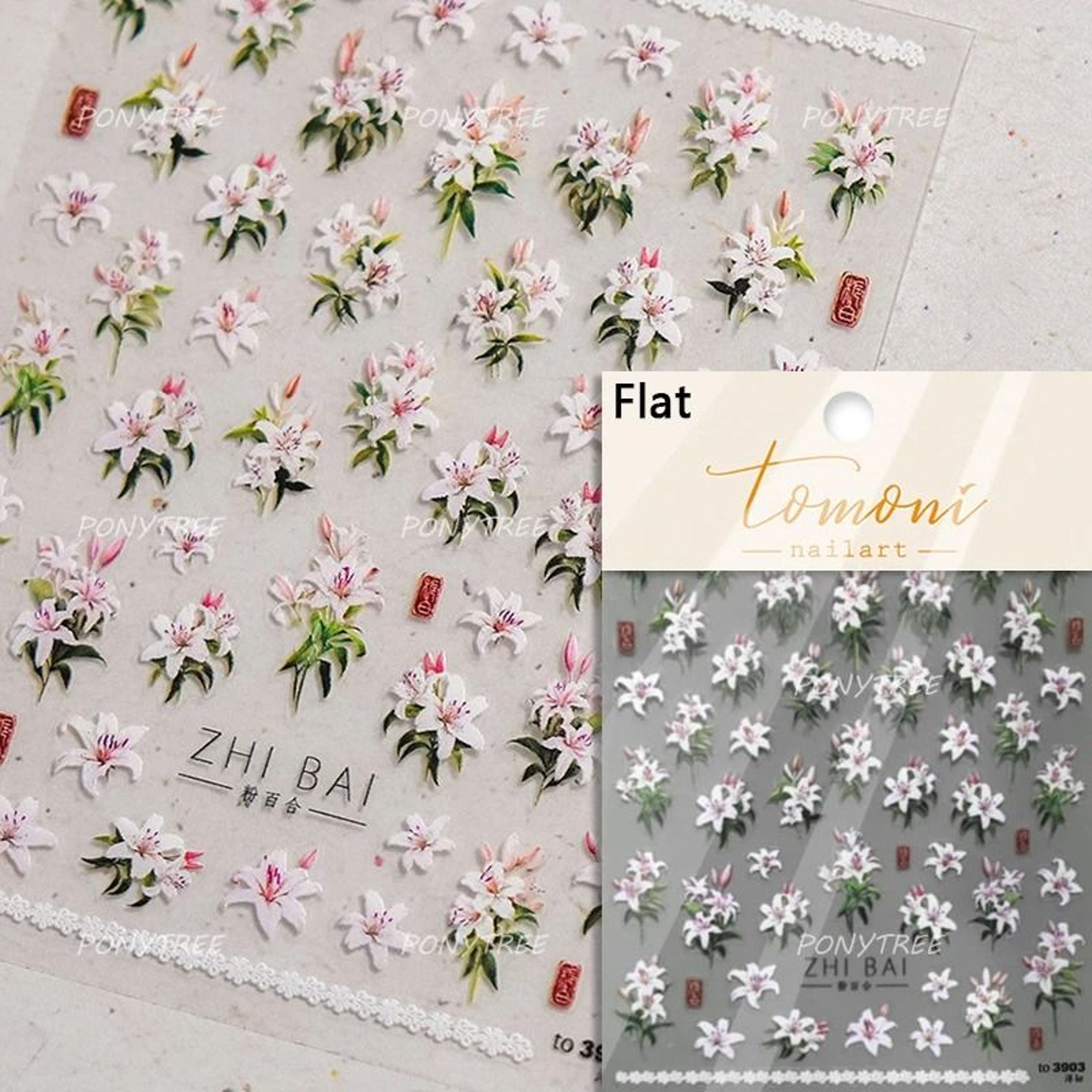 5D Frangipani Nail Stickers Colorful Lily Flower Romantic Manicure Decals 11