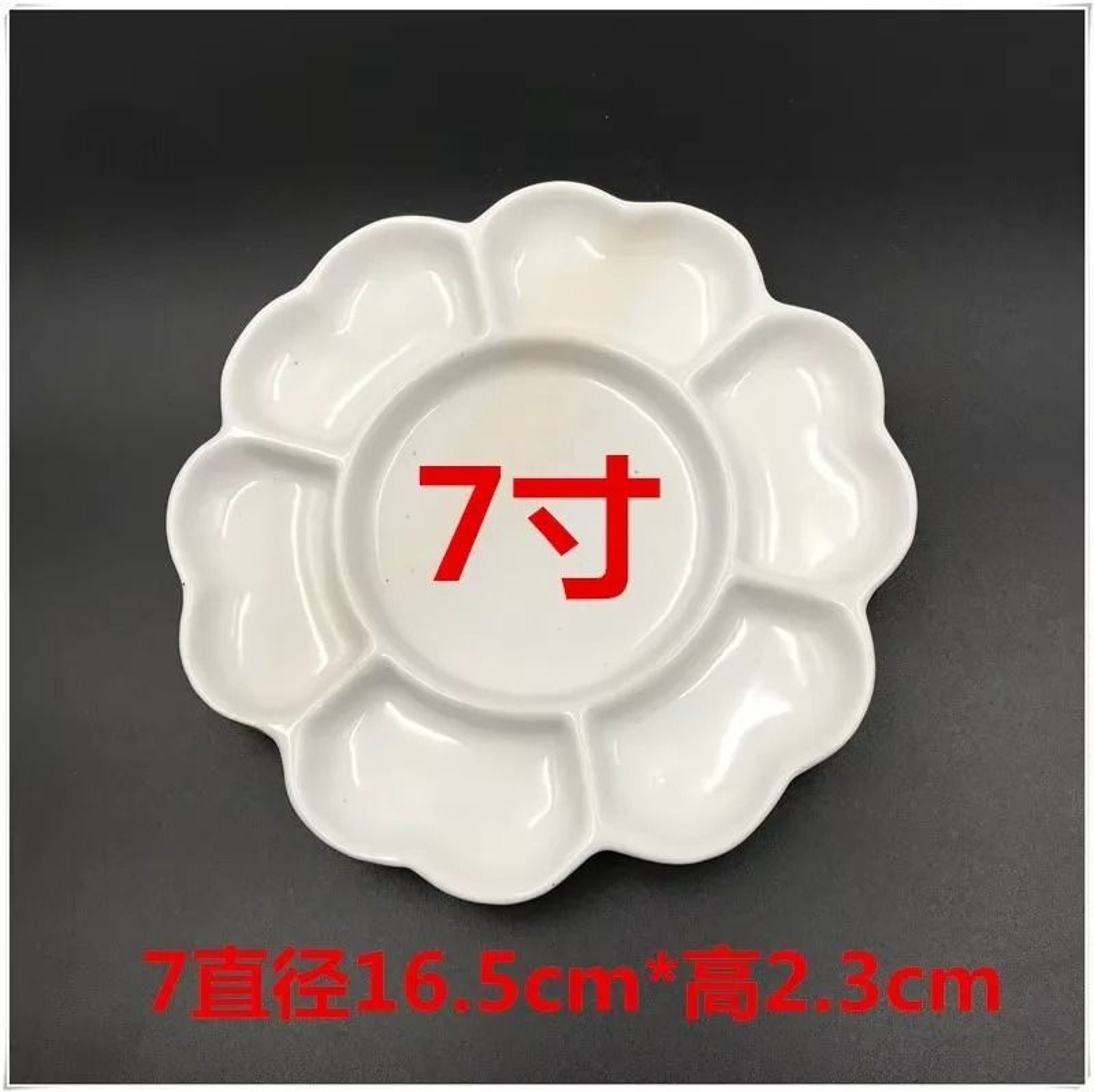 Plum Blossom Ceramic Palette Porcelain Watercolor Gouache Paint Mixing Tray 9