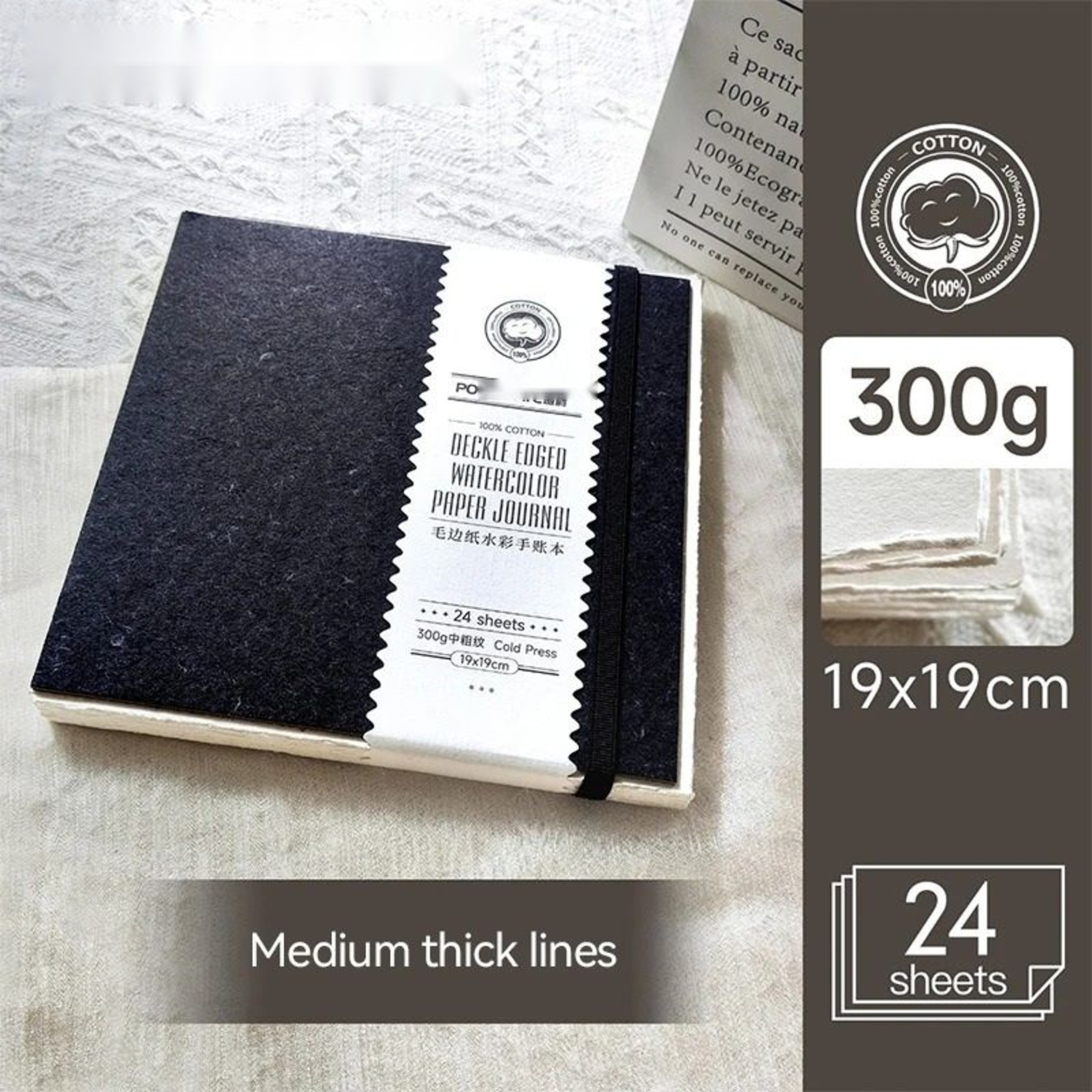 Square 100 Cotton Watercolor Sketchbook 300gsm 24 Sheet Art Paper Book 9