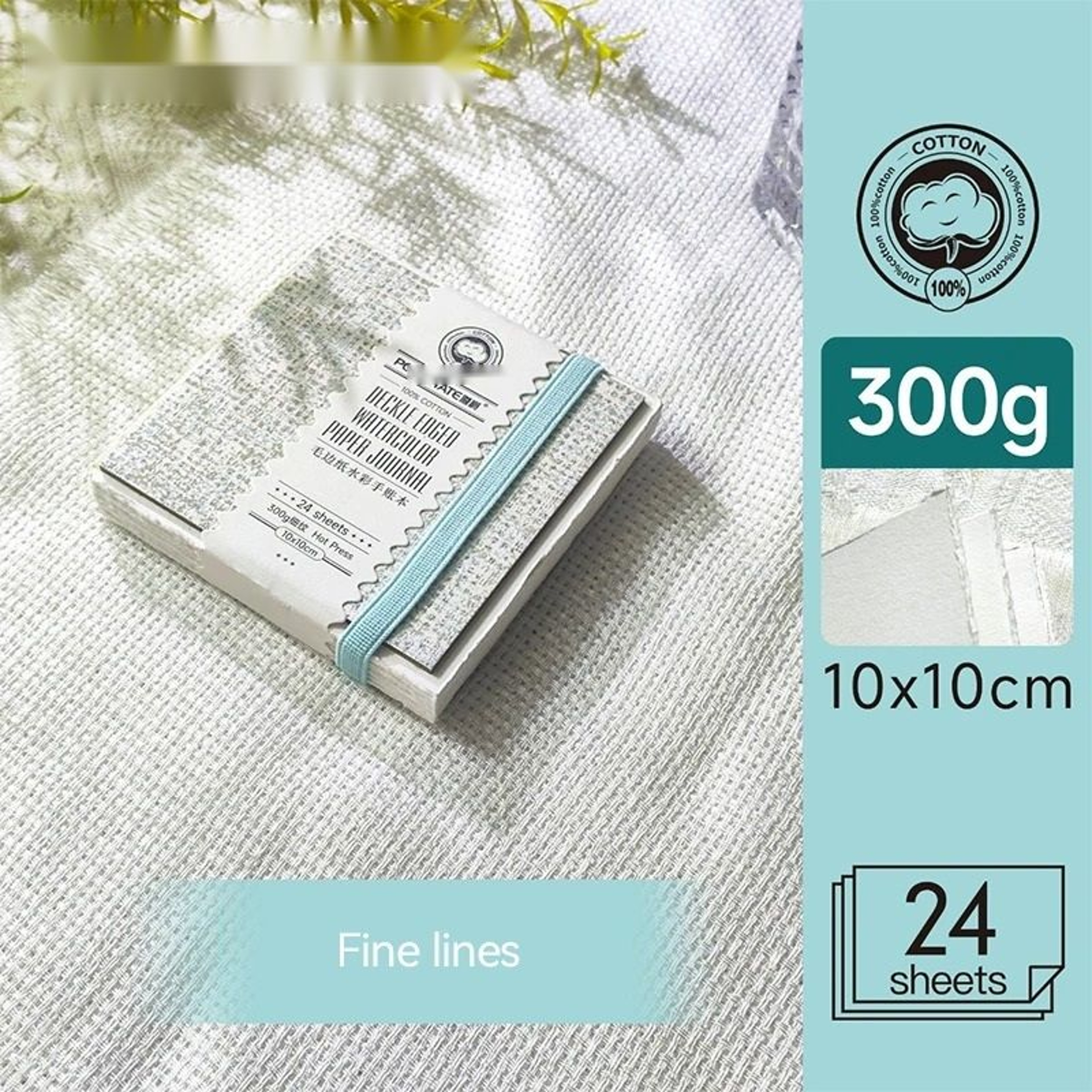 Square 100 Cotton Watercolor Sketchbook 300gsm 24 Sheet Art Paper Book 3