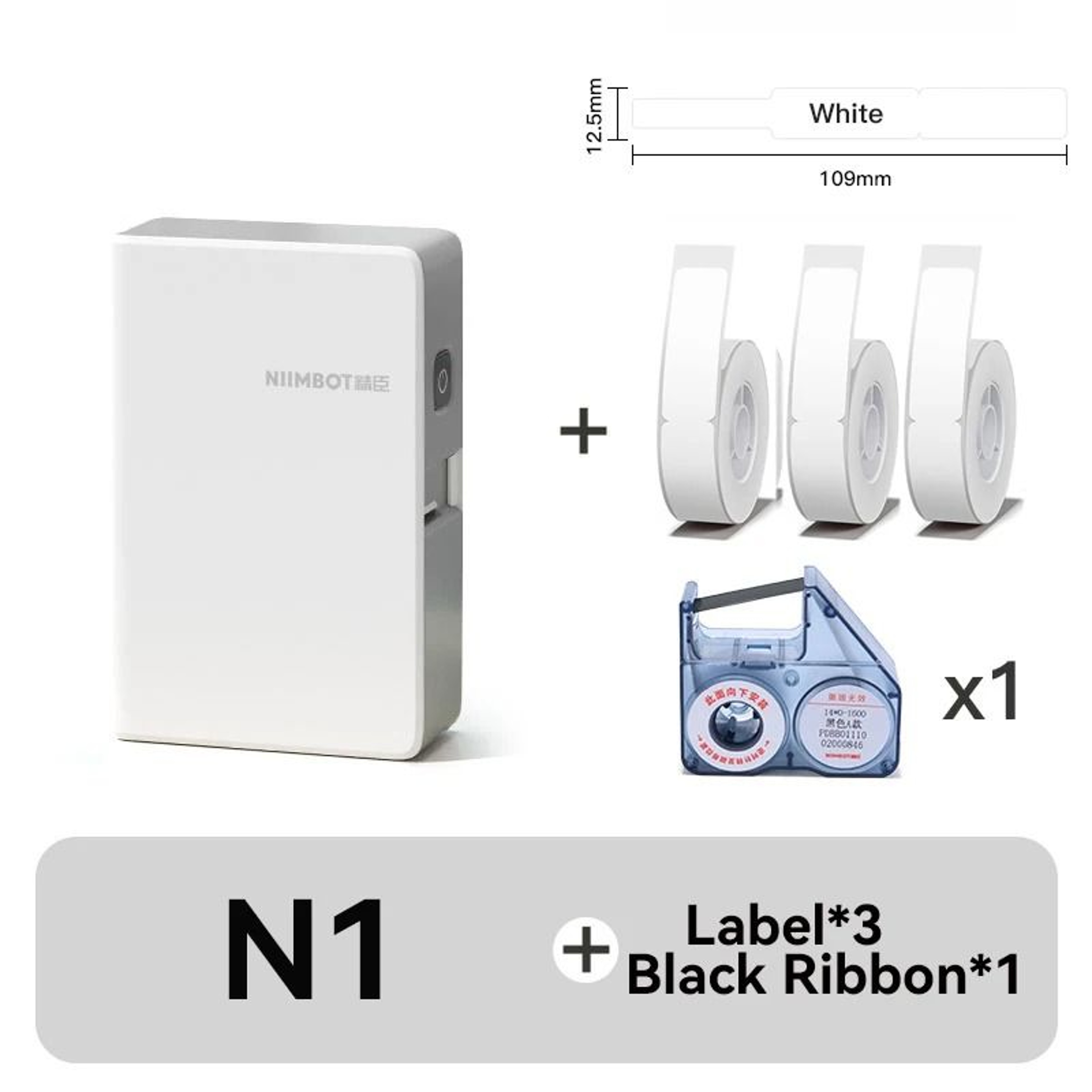 Portable Bluetooth Thermal Transfer Label Printer  Durable PET Sticker Maker 15