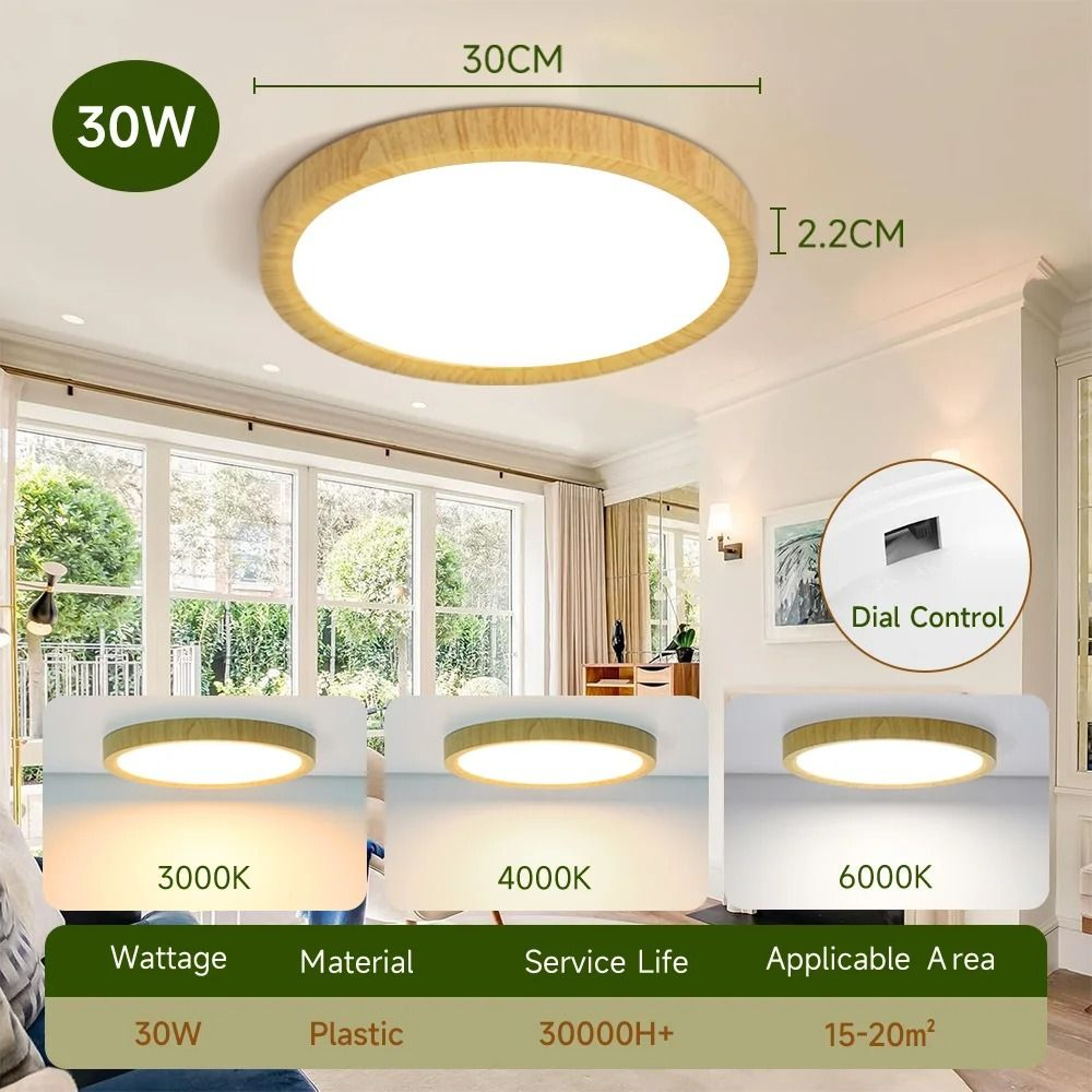Wood Grain LED Ceiling Panel Light With 3 Color Modes For Modern Home Lighting 6