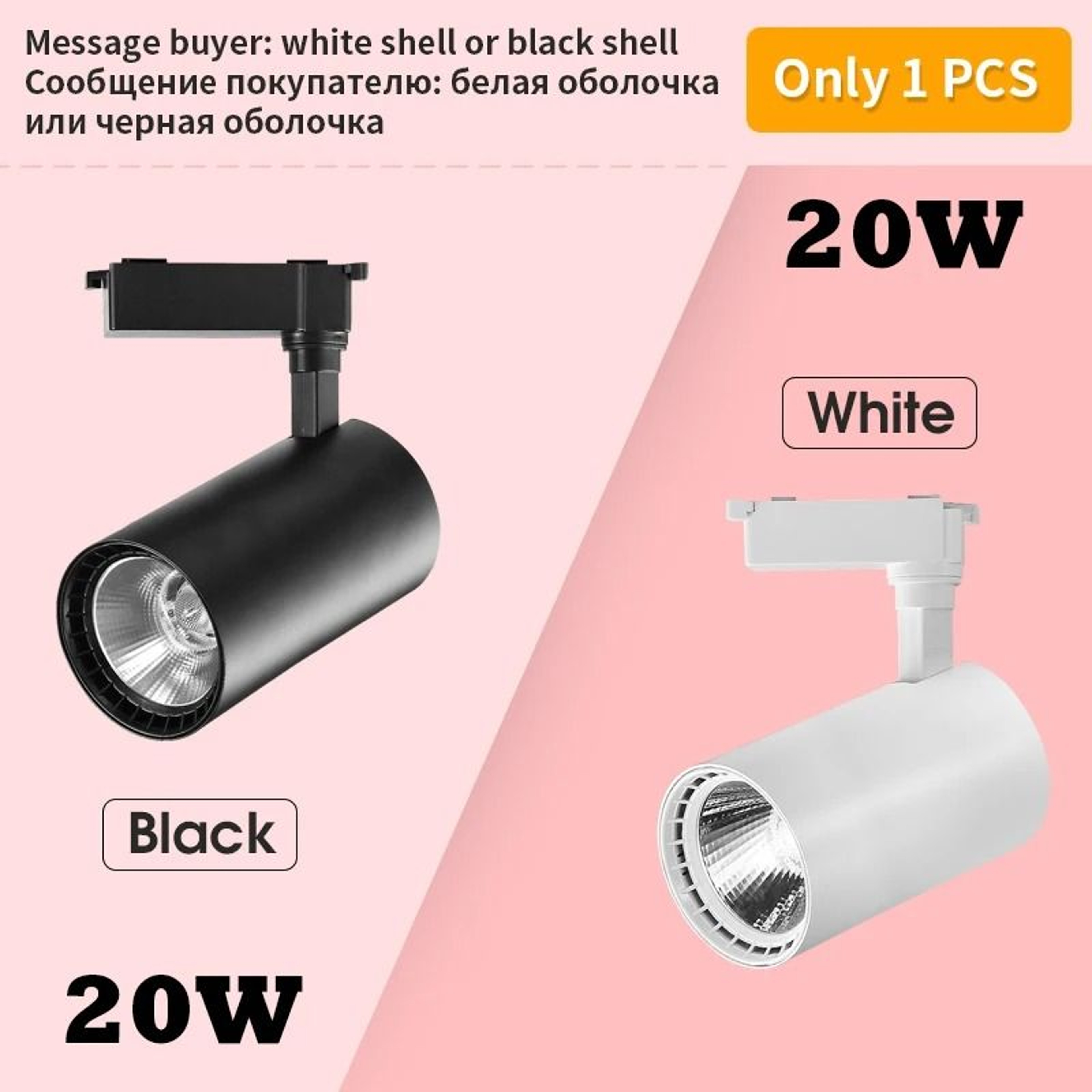 05M 1M LED Track Light Rails With Straight And L Shape Connectors 14