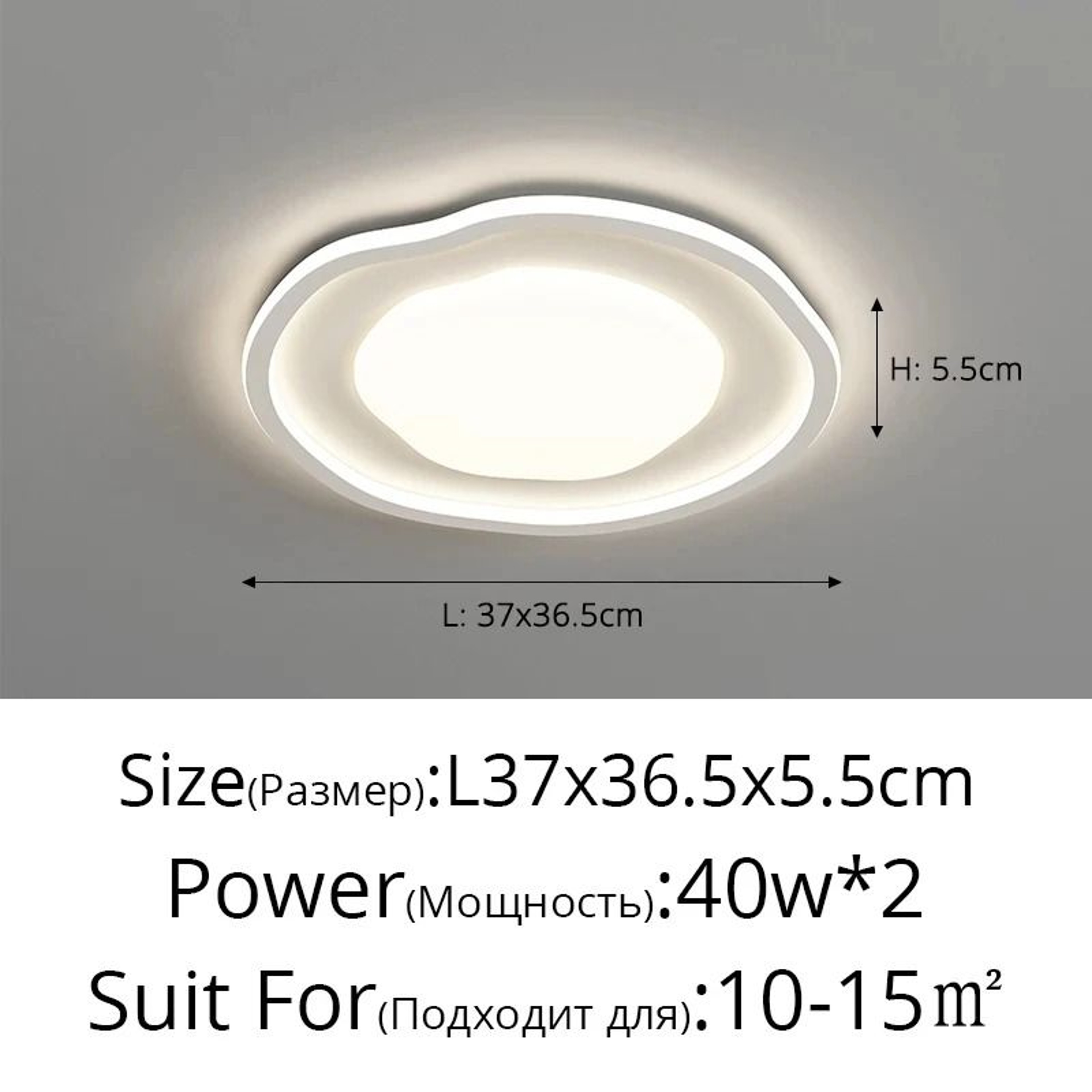 Modern Nordic Ultra Thin LED Ceiling Light For Living Room And Bedroom Decor 1