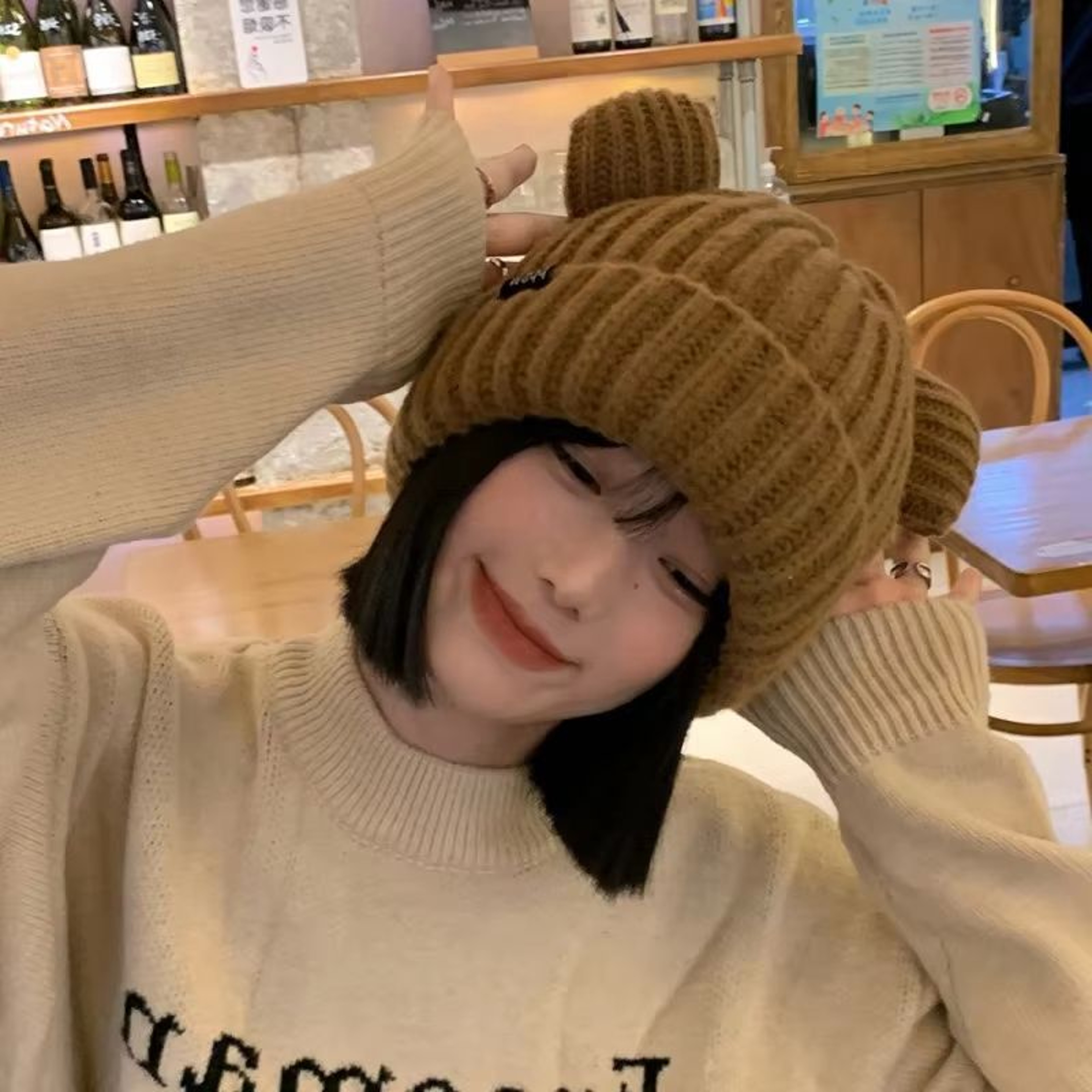 Chunky Bear Ear Slouchy Ear Flap Beanie For Women 1
