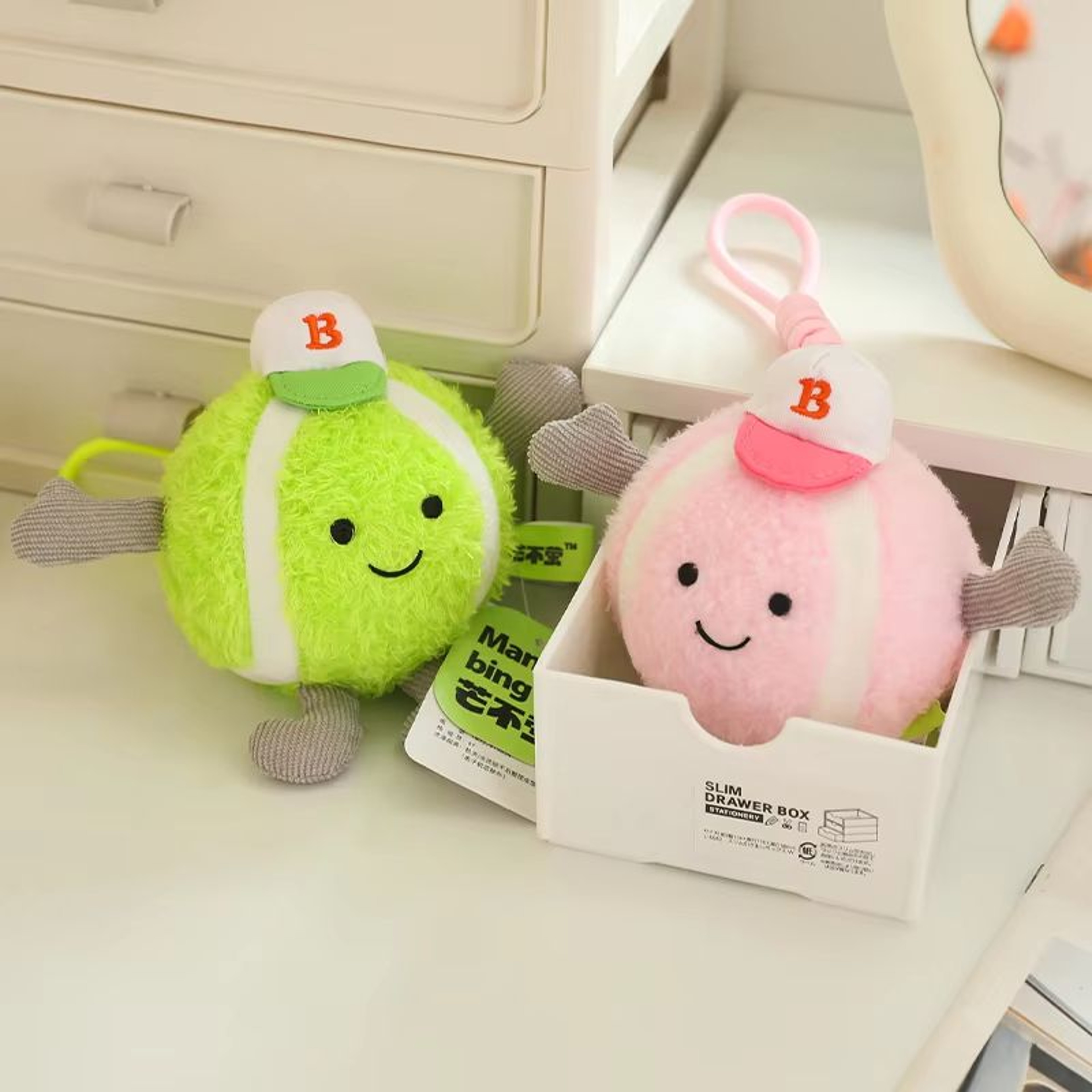 Cute Plush Tennis Ball Keychain Bag Charm Pendant 1