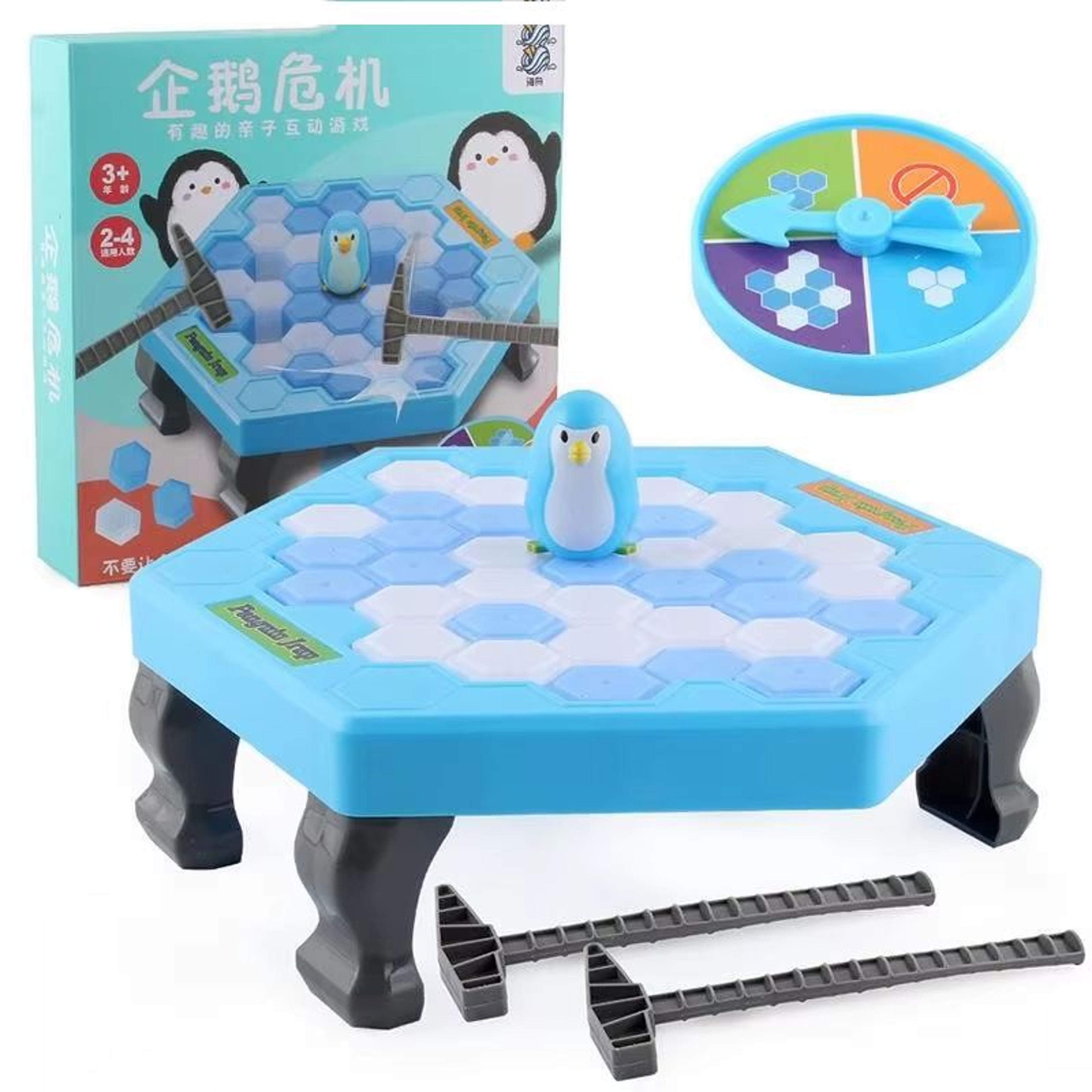 Save The Penguin Ice Break Table Game Family Puzzle Challenge With Spinner 0