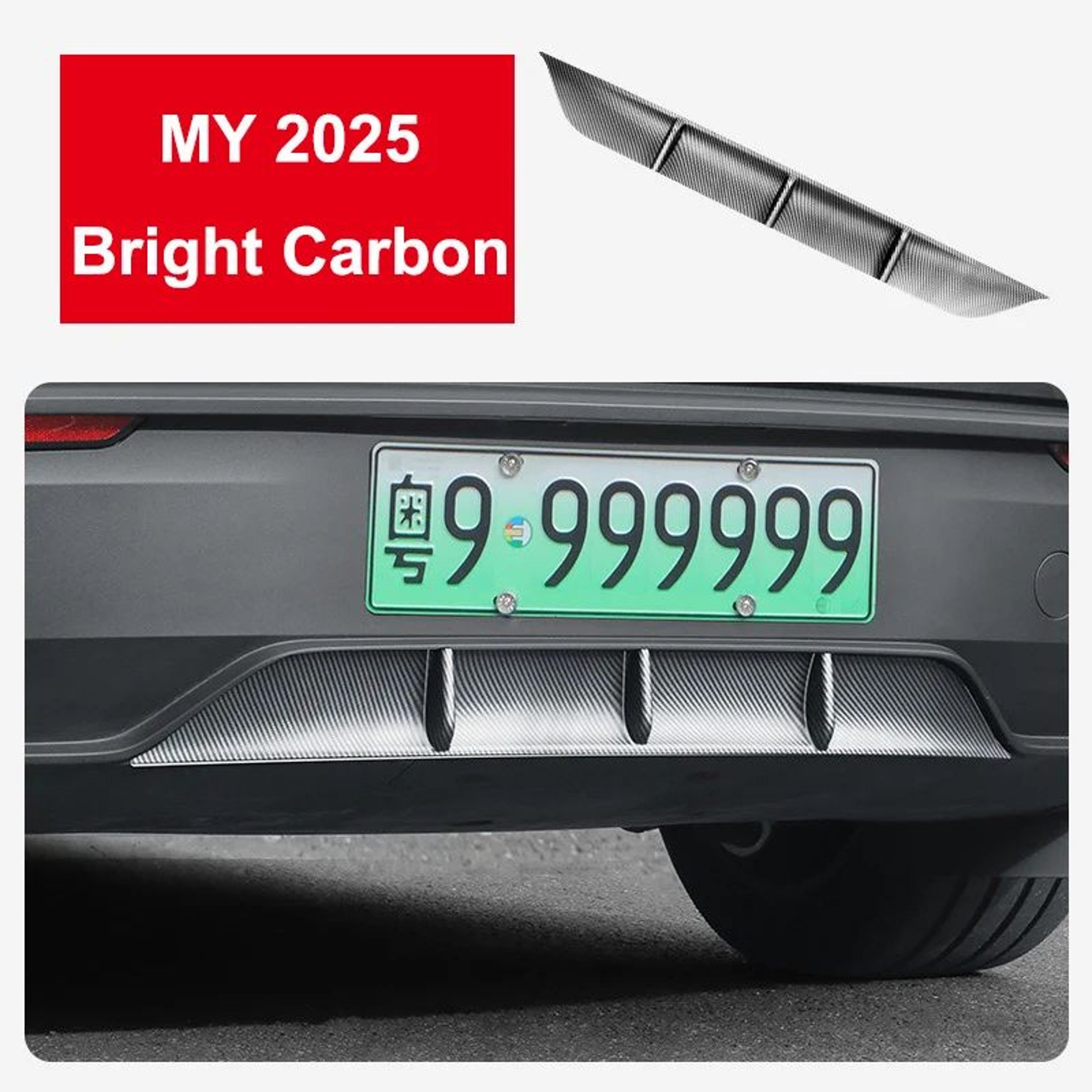Tesla Rear Bumper Spoiler Lip For Model Y Juniper 2025  ABS Rear Diffuser Protector With Carbon Fib 3