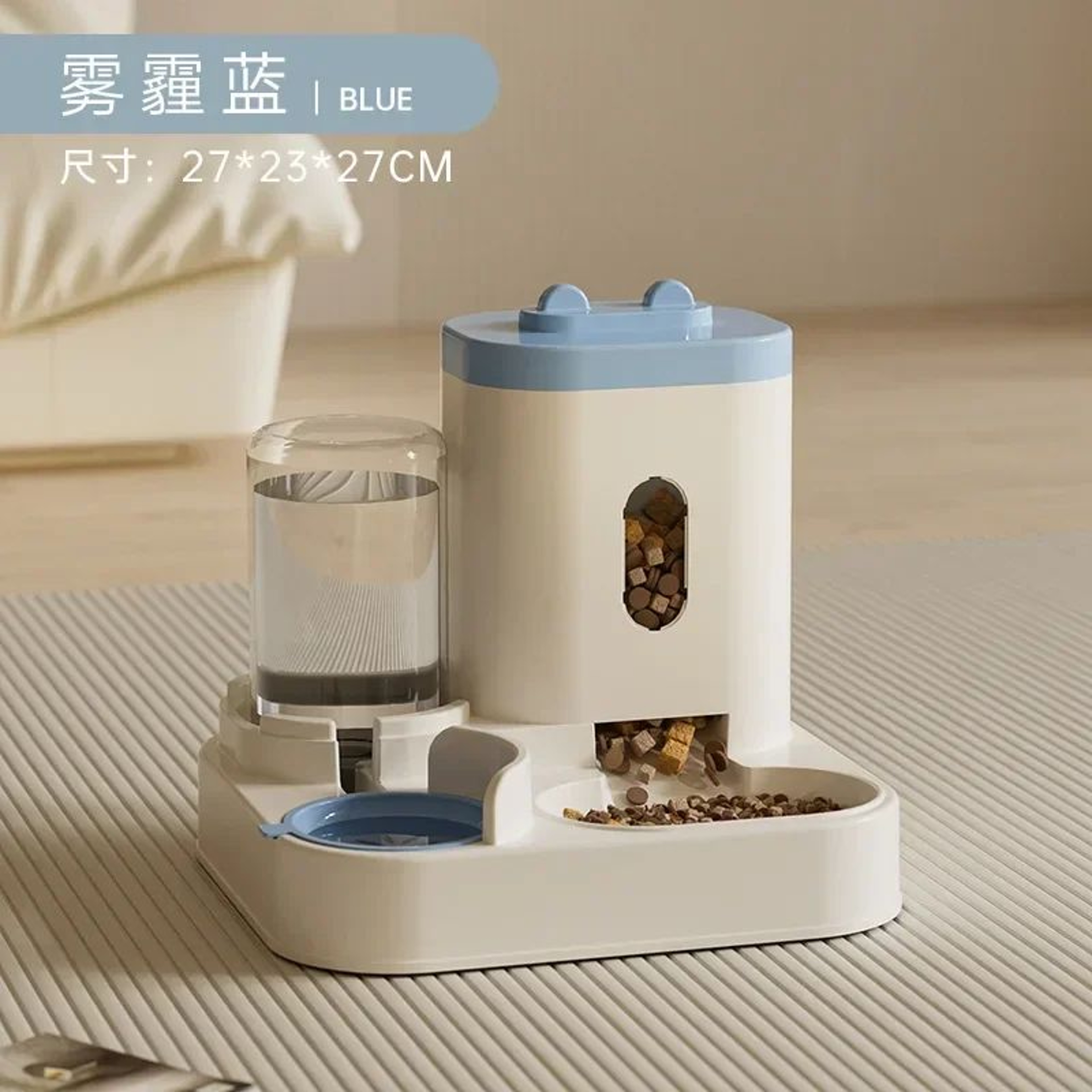 PetFlow Smart Feeder  Fountain  Automatic Pet Feeder With LargeCapacity Food Storage 6