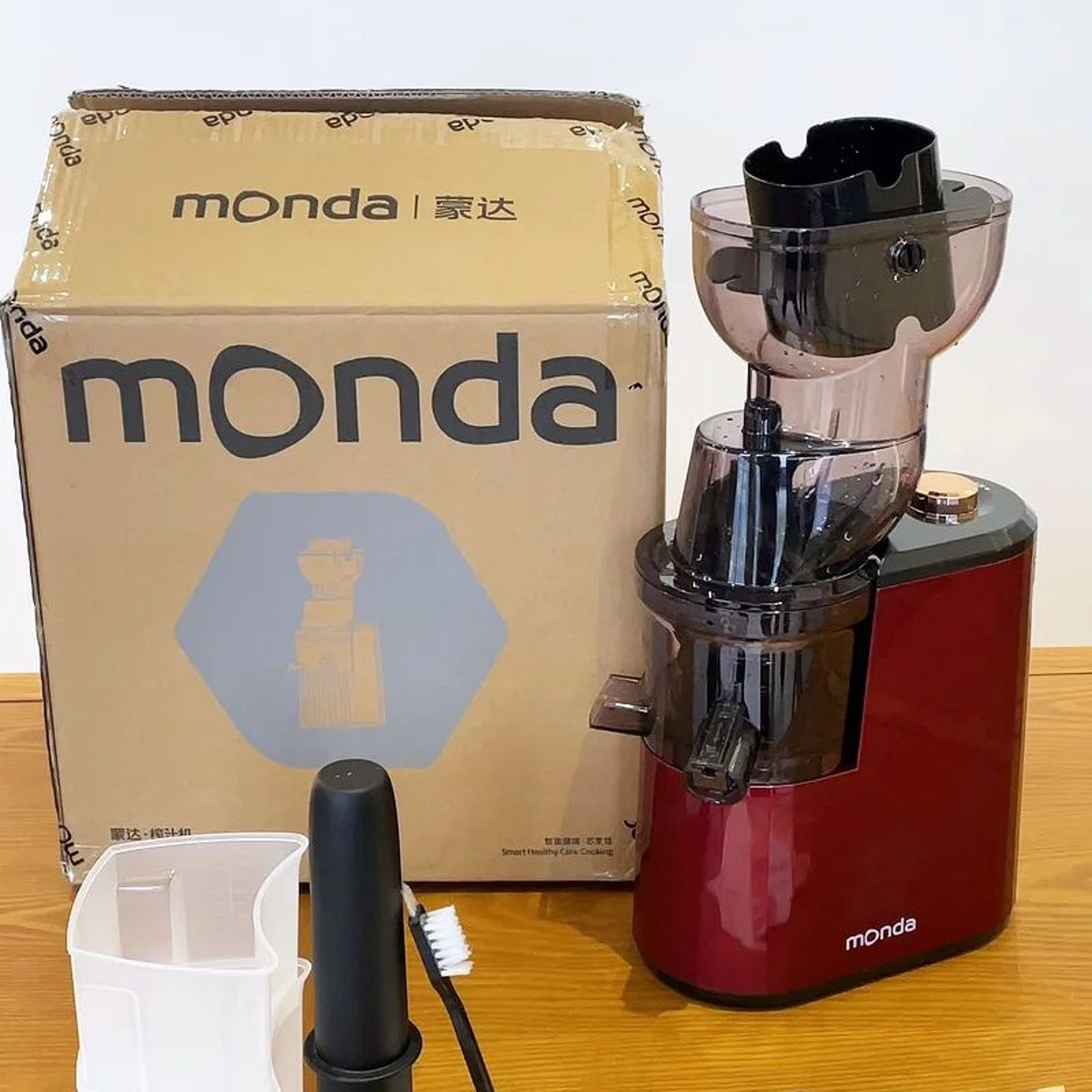 Household Slow Juicer With Large Caliber Feed Chute  Cold Press Juice Extractor With Pulp Separatio 4