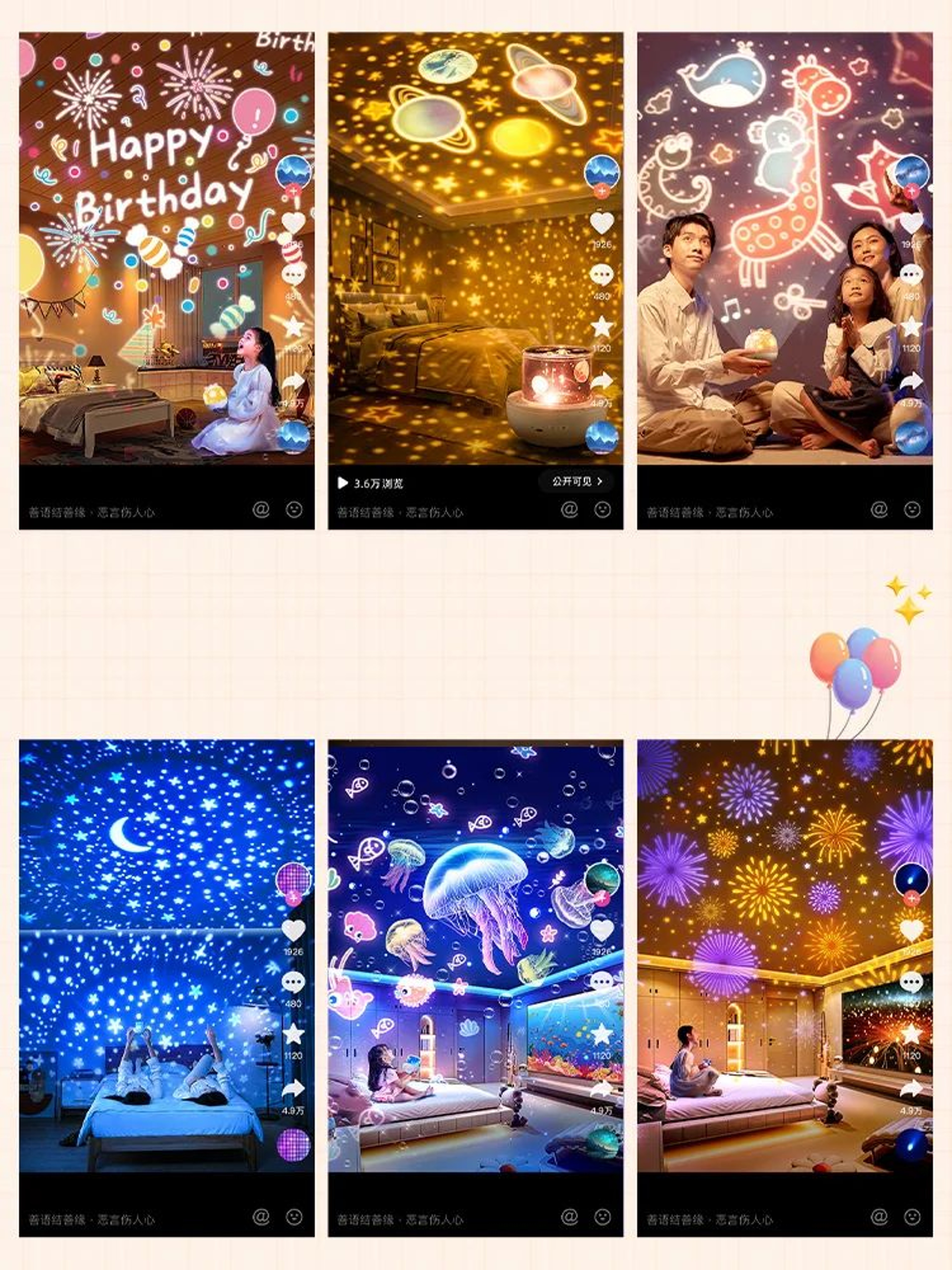 Rotating Star Projector Night Light Rechargeable Bedroom Lamp With Film Sheets For Kids And Home At 3