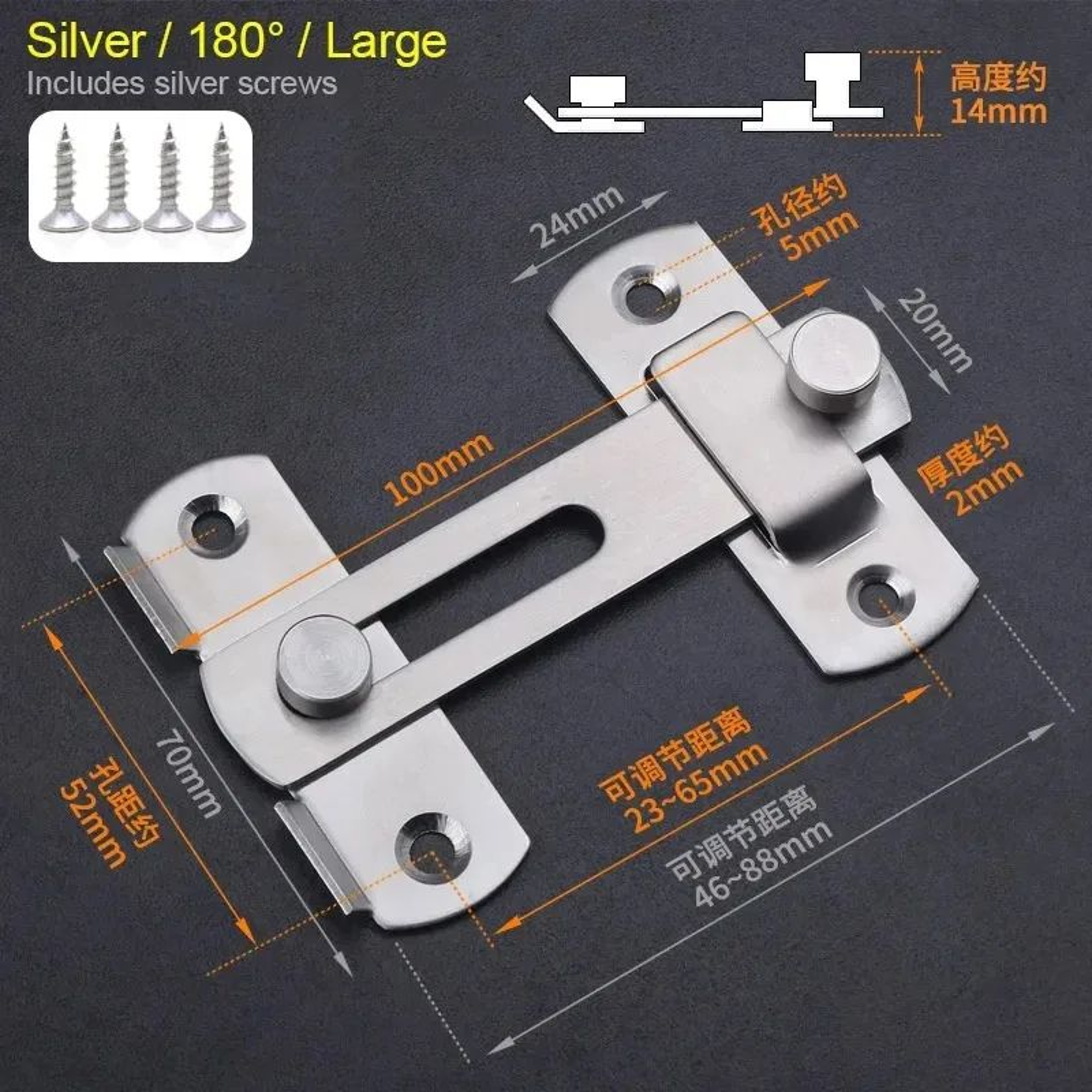 Stainless Steel Barn Door Lock  Sliding Door Latch With 0180 Flip For Bathrooms Garages  Pet Doors 12