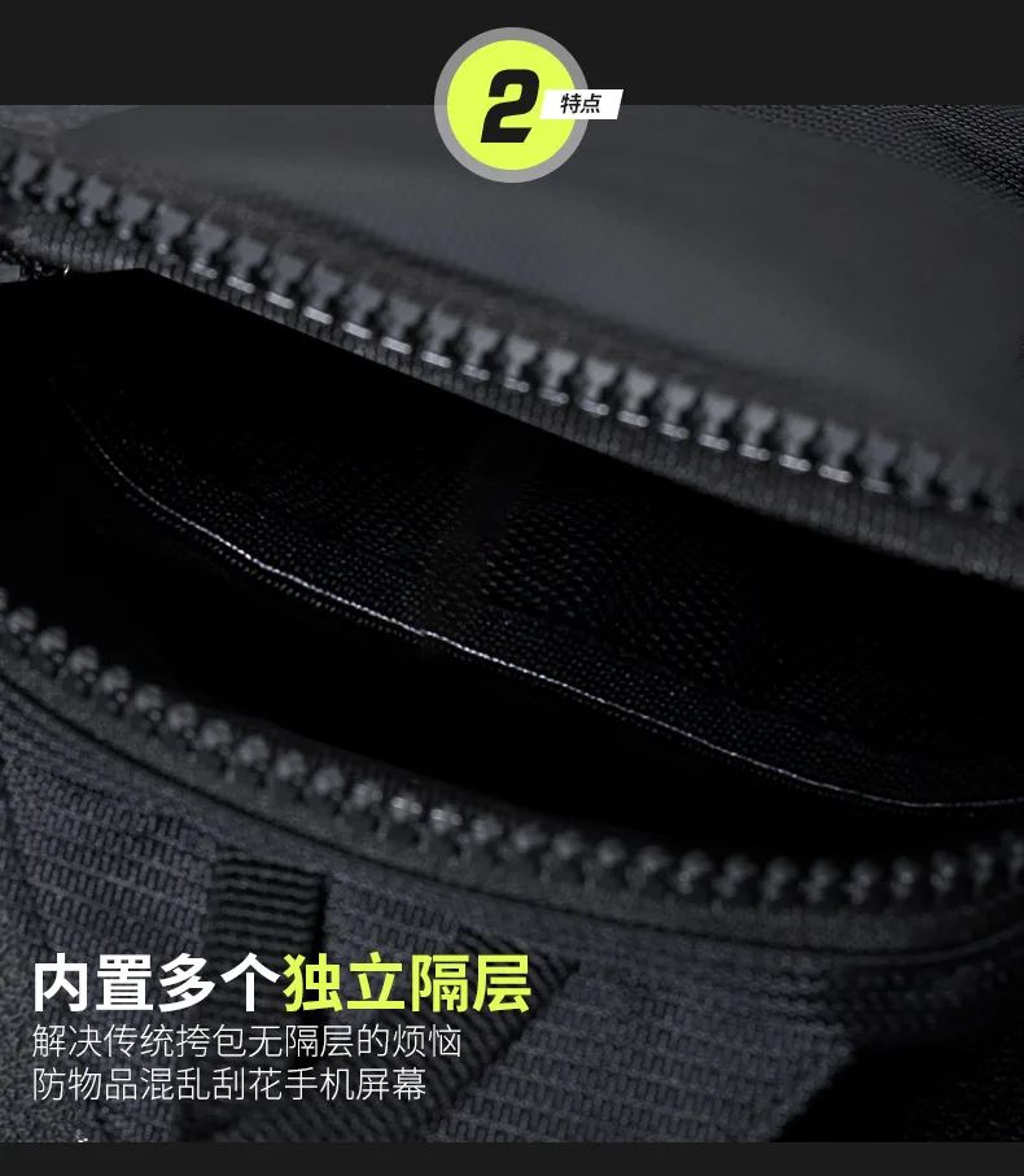Large Capacity Crossbody Chest Bag  Chest Bag For Men And Women For Sports Travel  Everyday Wear 3