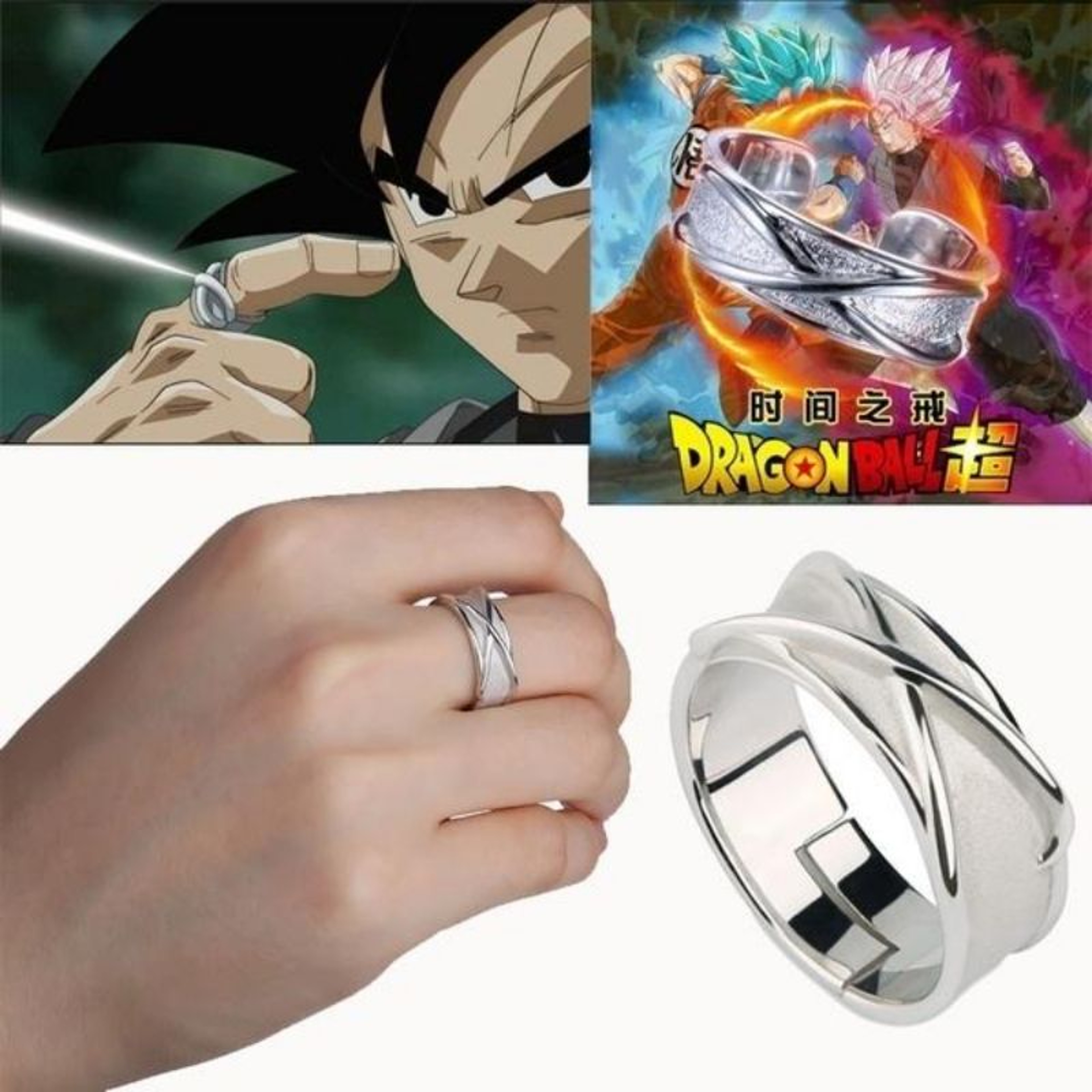 Dragon Ball SpaceTime Ring  AnimeInspired Adjustable Cosplay Ring 4