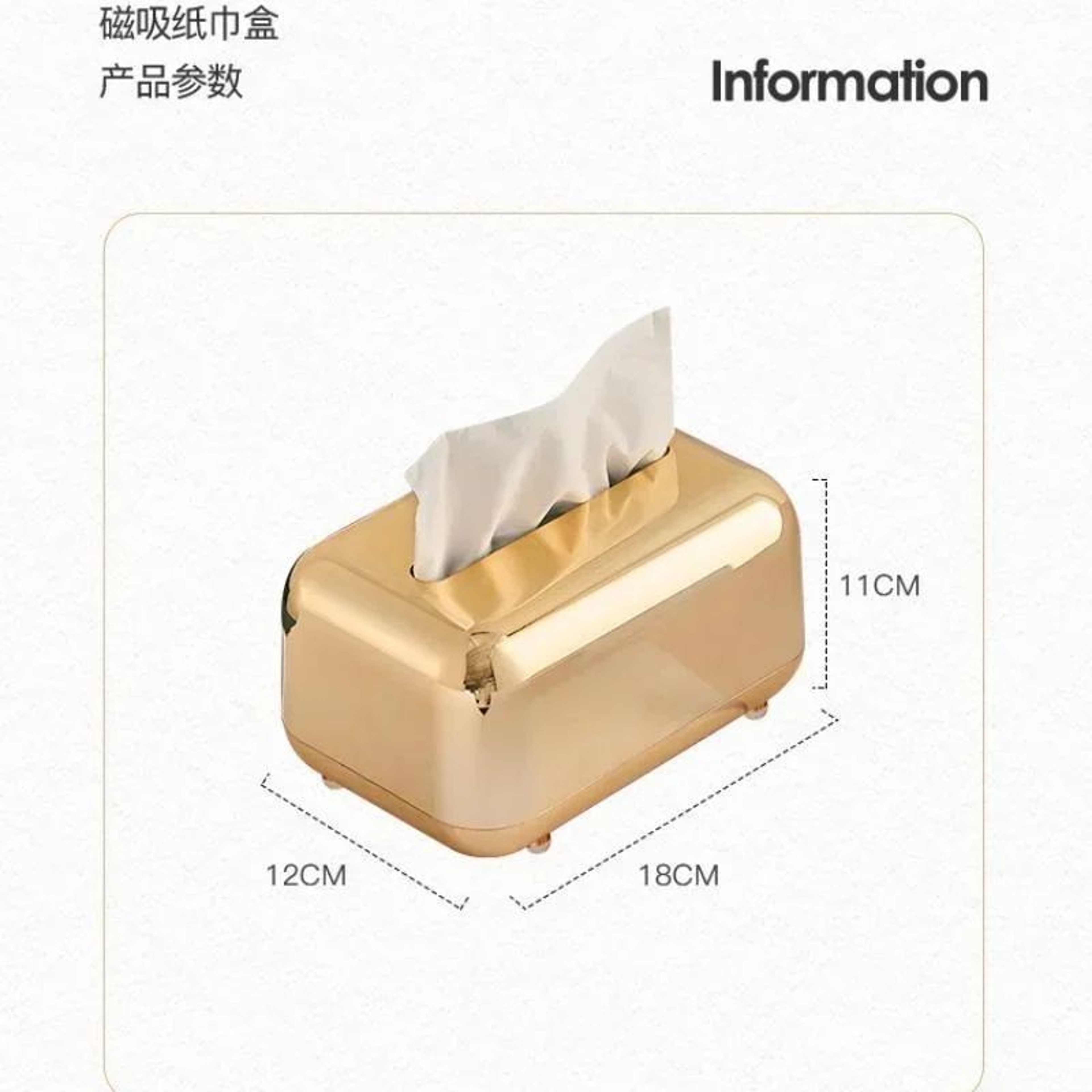 Luxury Golden Tissue Box Holder  Elegant Decorative Desktop Tissue Organizer 4