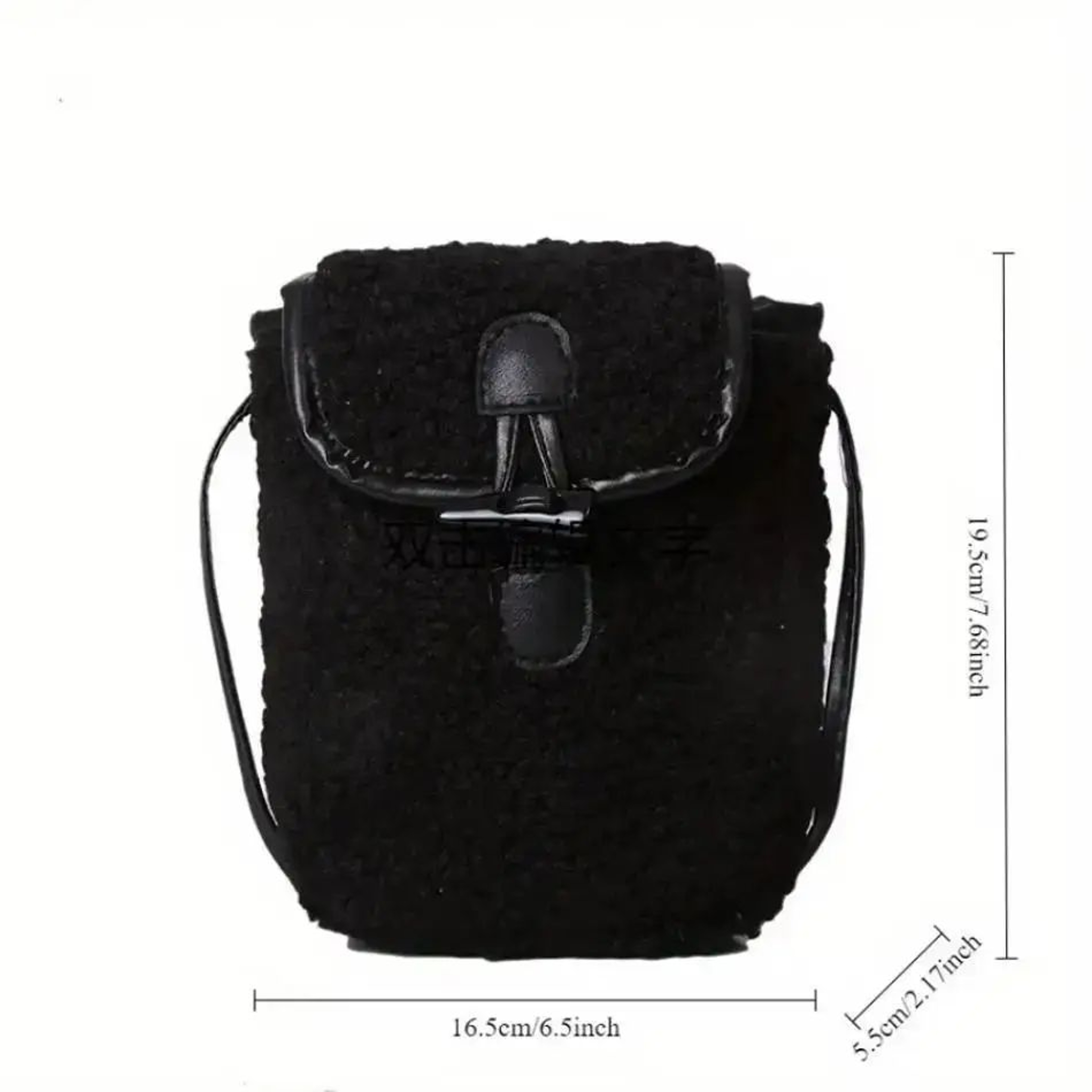 Women Retro Lamb Fleece Crossbody Phone Bag  Minimalist ColorBlock Shoulder Mini Bag 4
