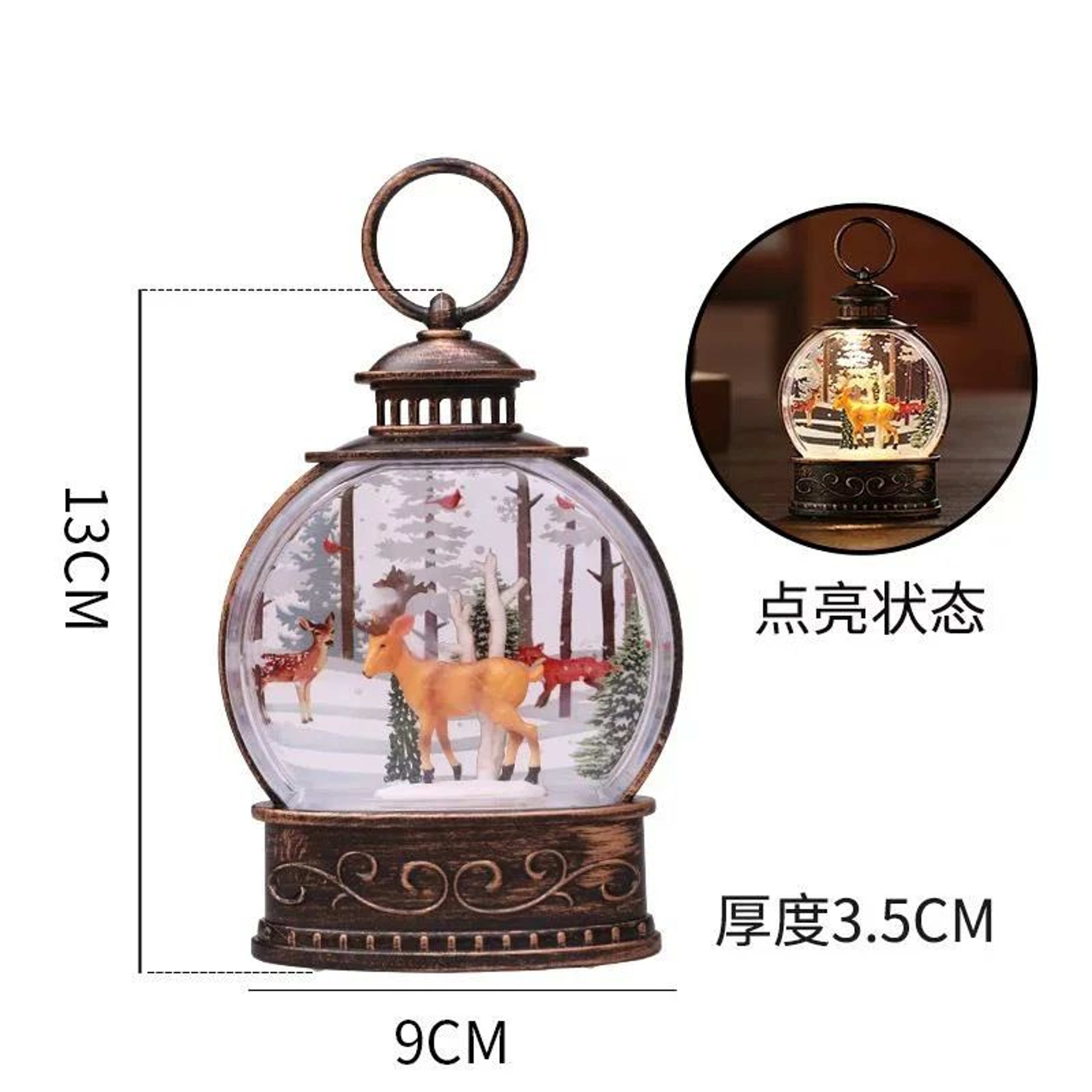 Lighted Christmas Snow Globe Lantern LED Holiday Night Light 6