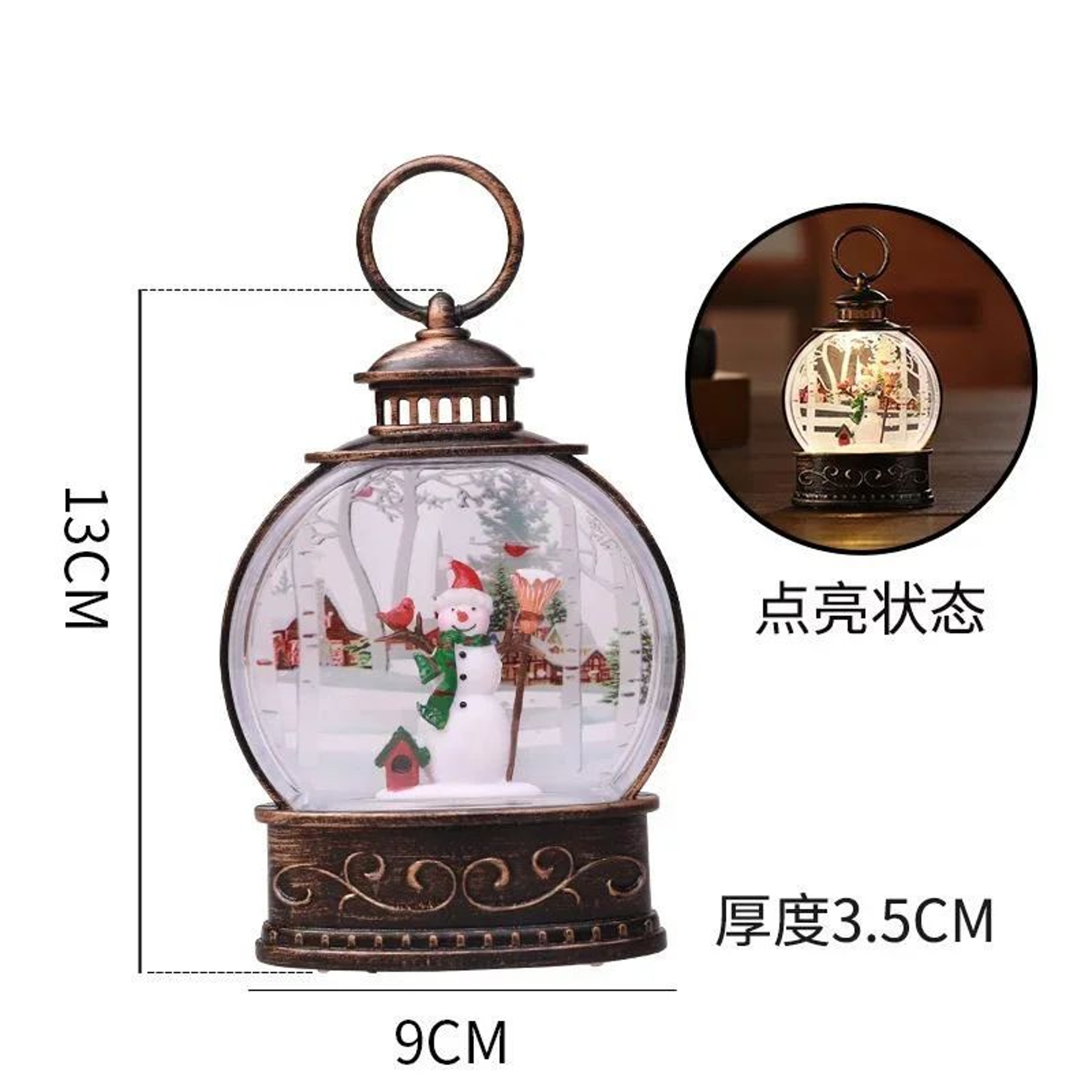 Lighted Christmas Snow Globe Lantern LED Holiday Night Light 8