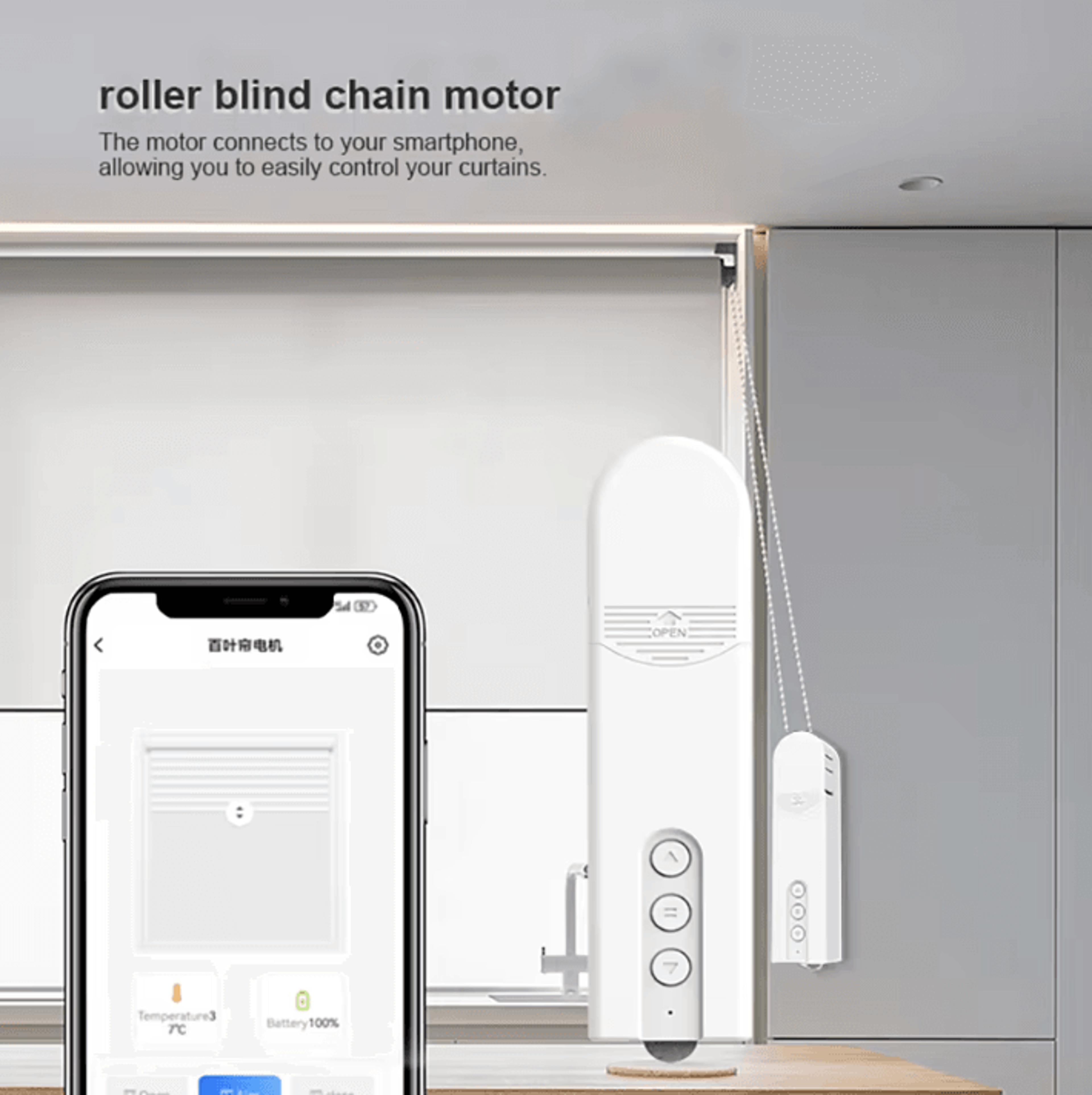 Smart Electric Curtain Motor With Bluetooth Remote  Automatic Curtain Opener For Smart Homes 3
