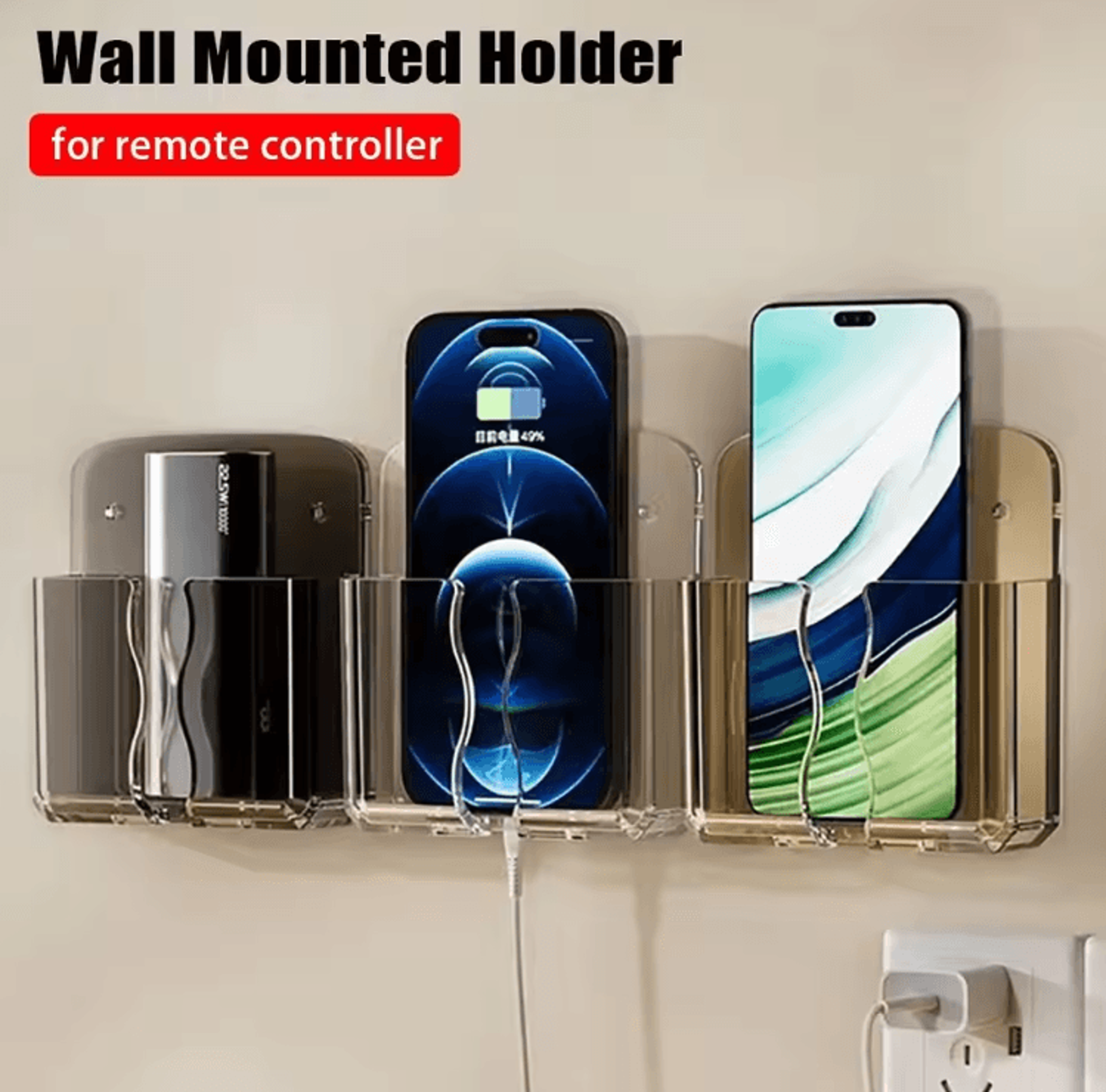 SmartMount Adhesive Wall Mounted Remote Control Holder Phone Charging Bracket 1