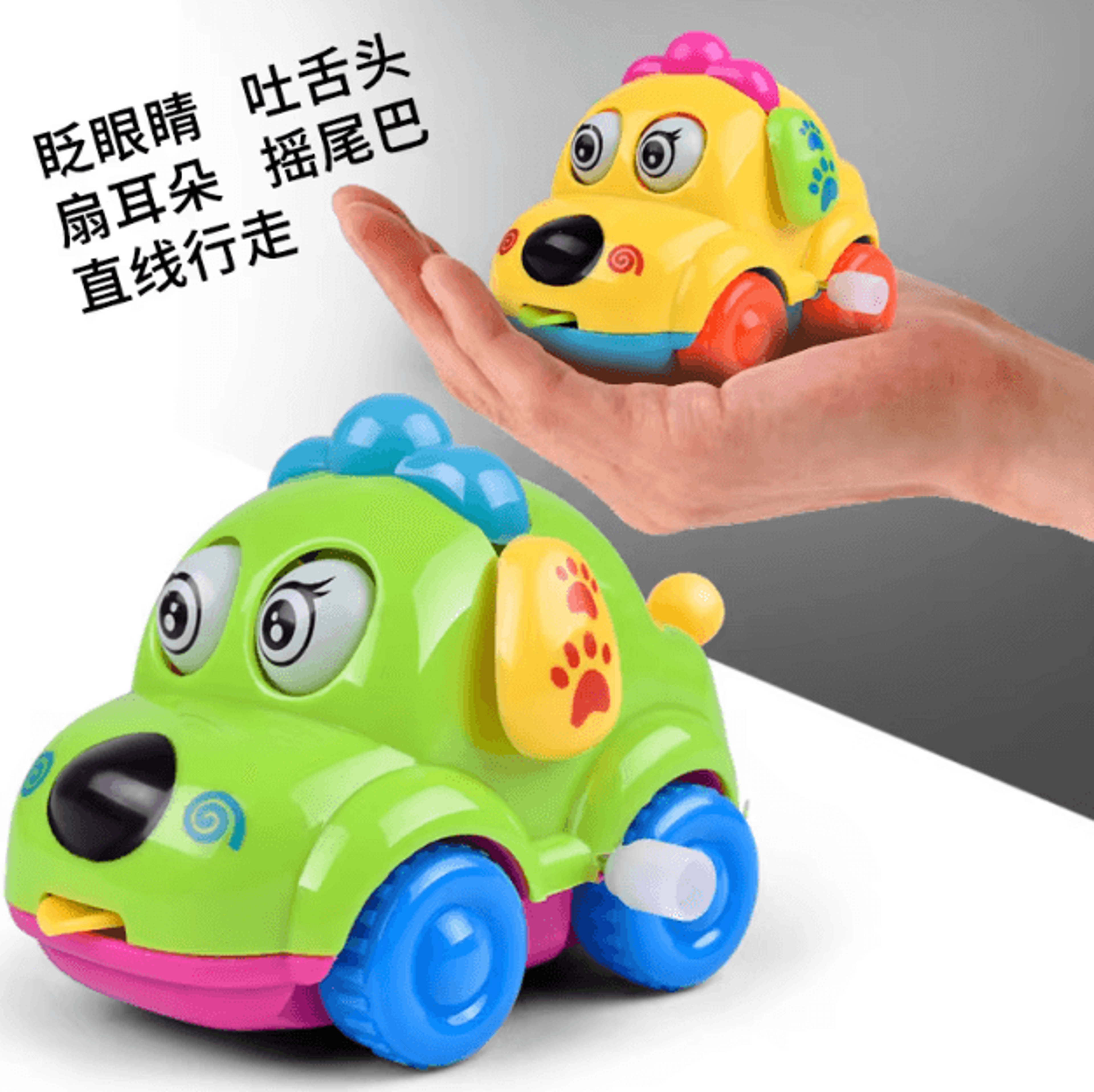 Cute Animal WindUp Toy Car  Clockwork ChainUp Mini Cartoon Car For Kids 1