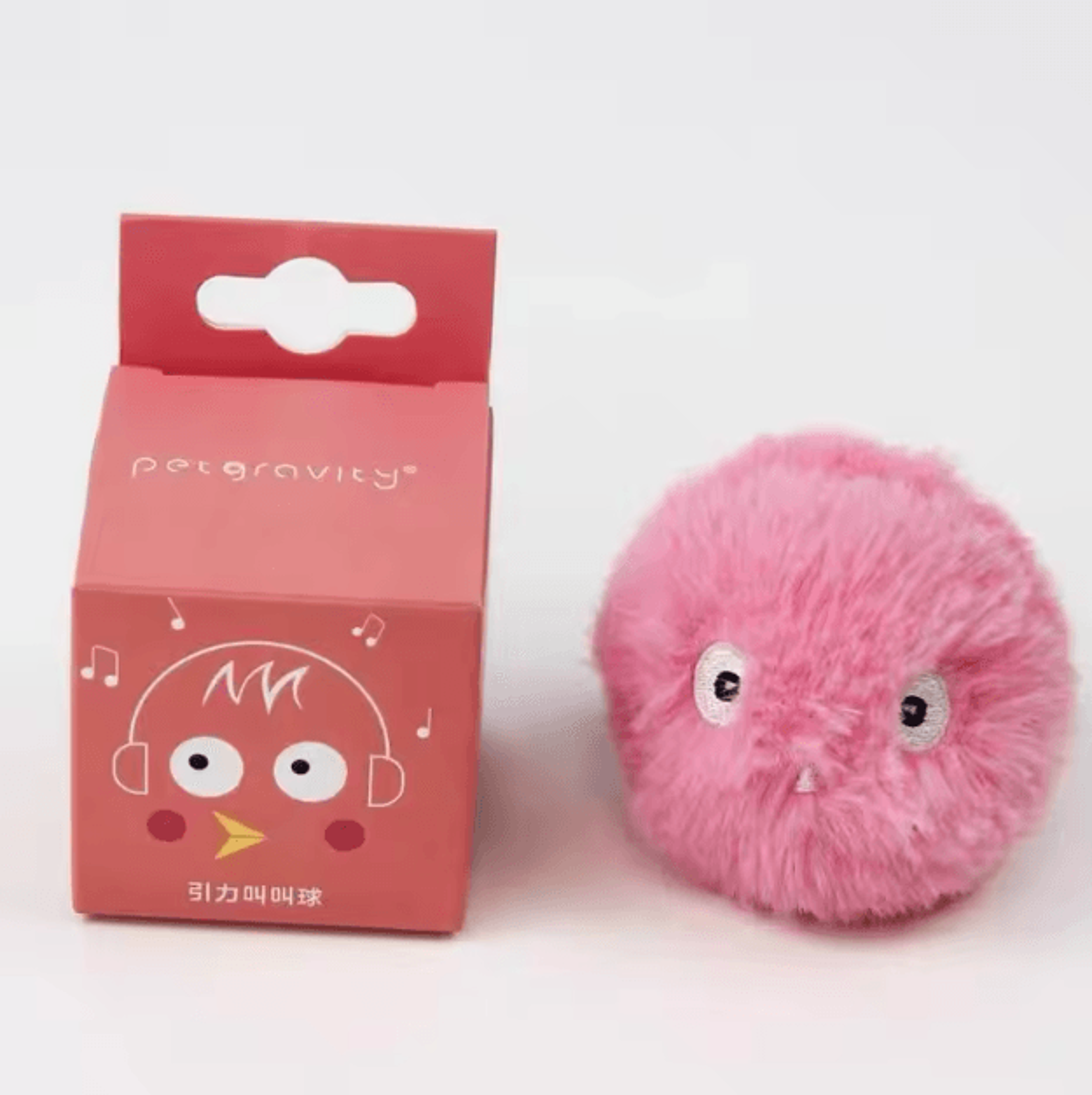 PurrPlay Interactive Electric Catnip Plush Toy Ball 3PCS Smart TouchActivated Set 3