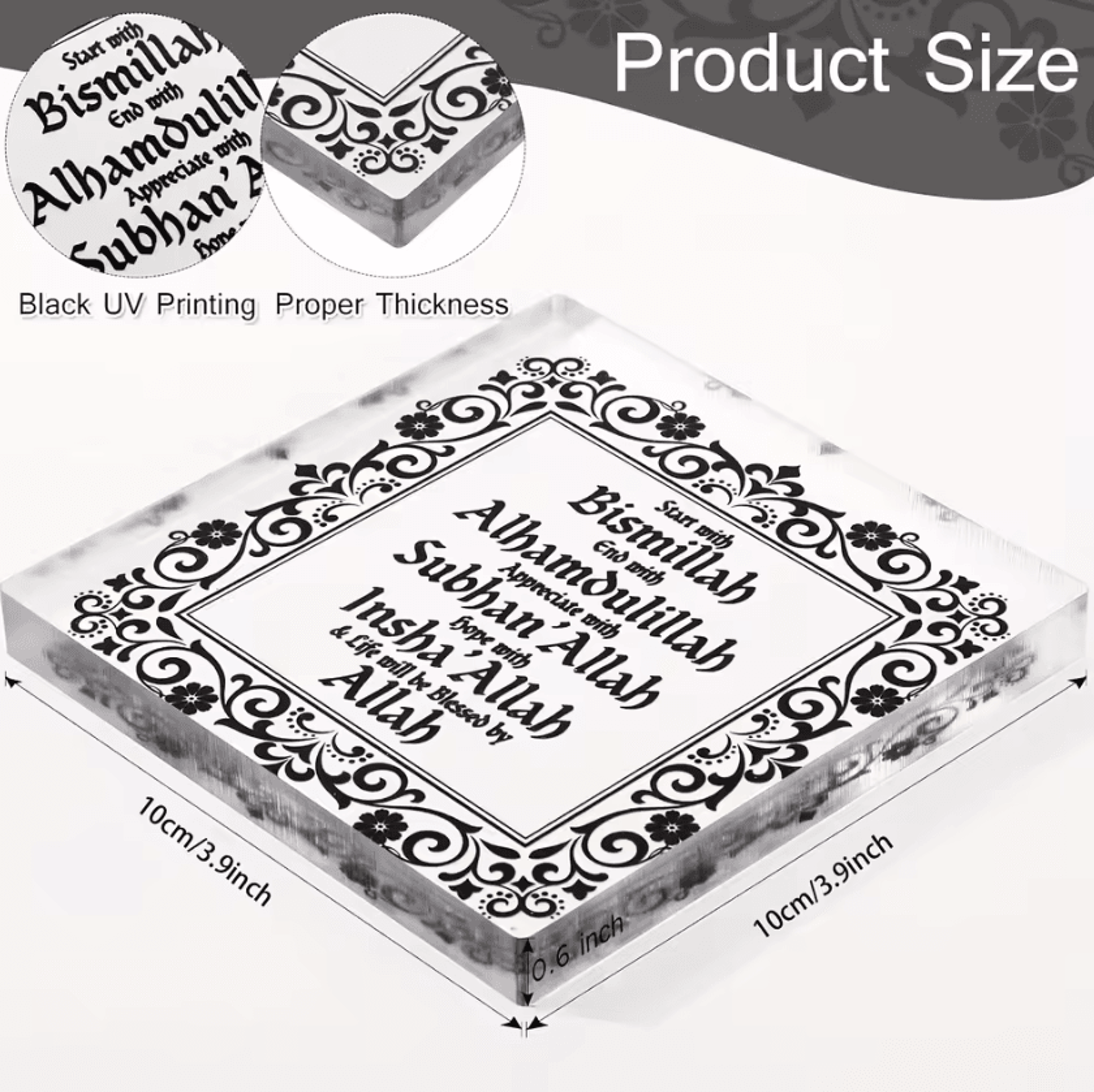 Eid Mubarak Acrylic Sign  Ramadan Desktop Decor Islamic Inspirational Ornament 1