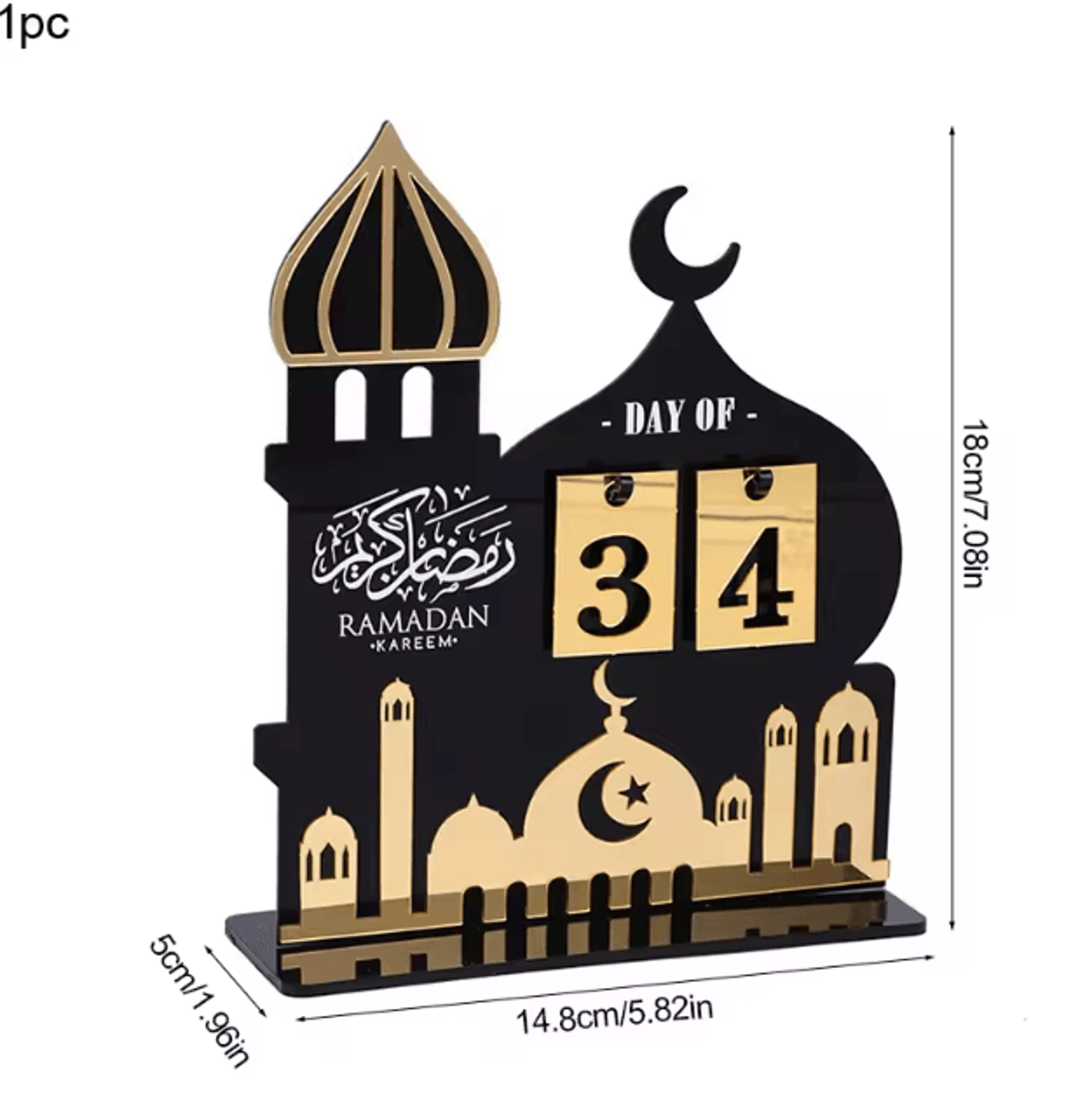 Black  Gold Ramadan Countdown Calendar Acrylic Eid Mubarak Decor With Replaceable Numbers 1