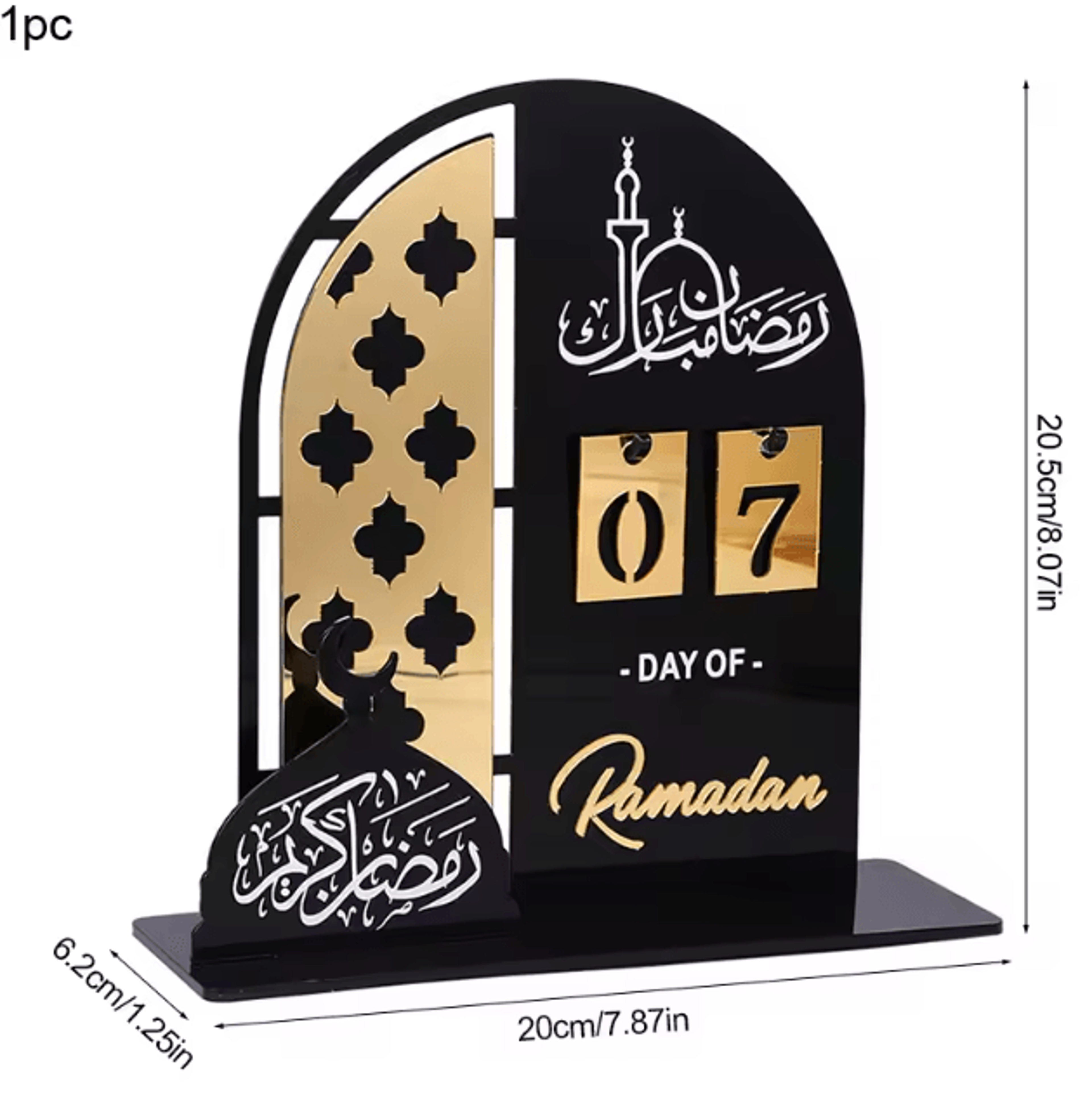 Black  Gold Ramadan Countdown Calendar Acrylic Eid Mubarak Decor With Replaceable Numbers 4