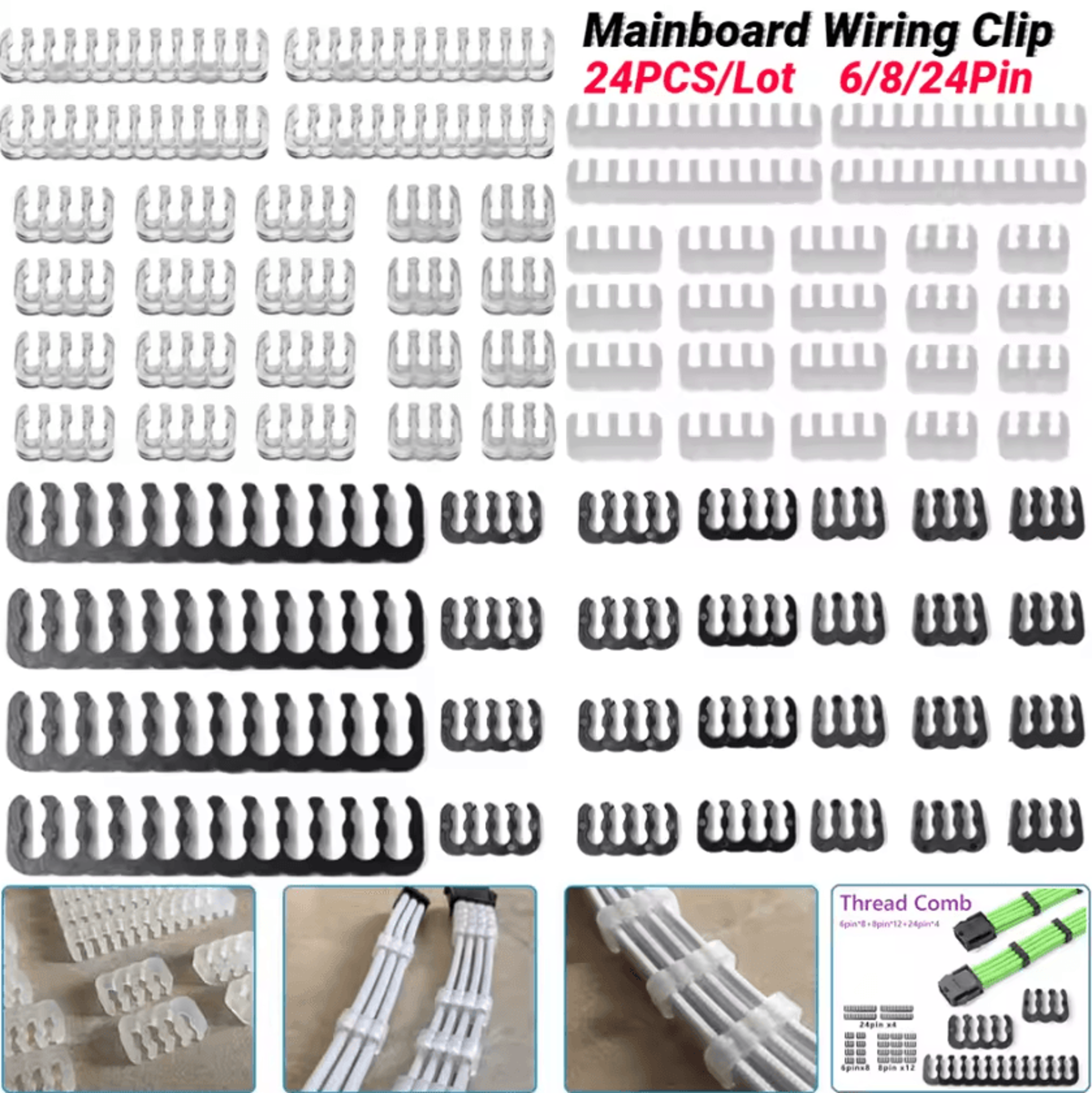 24PCS PC Cable Comb Kit 6824 Pin Wire Organizer For Clean Gaming Builds 0
