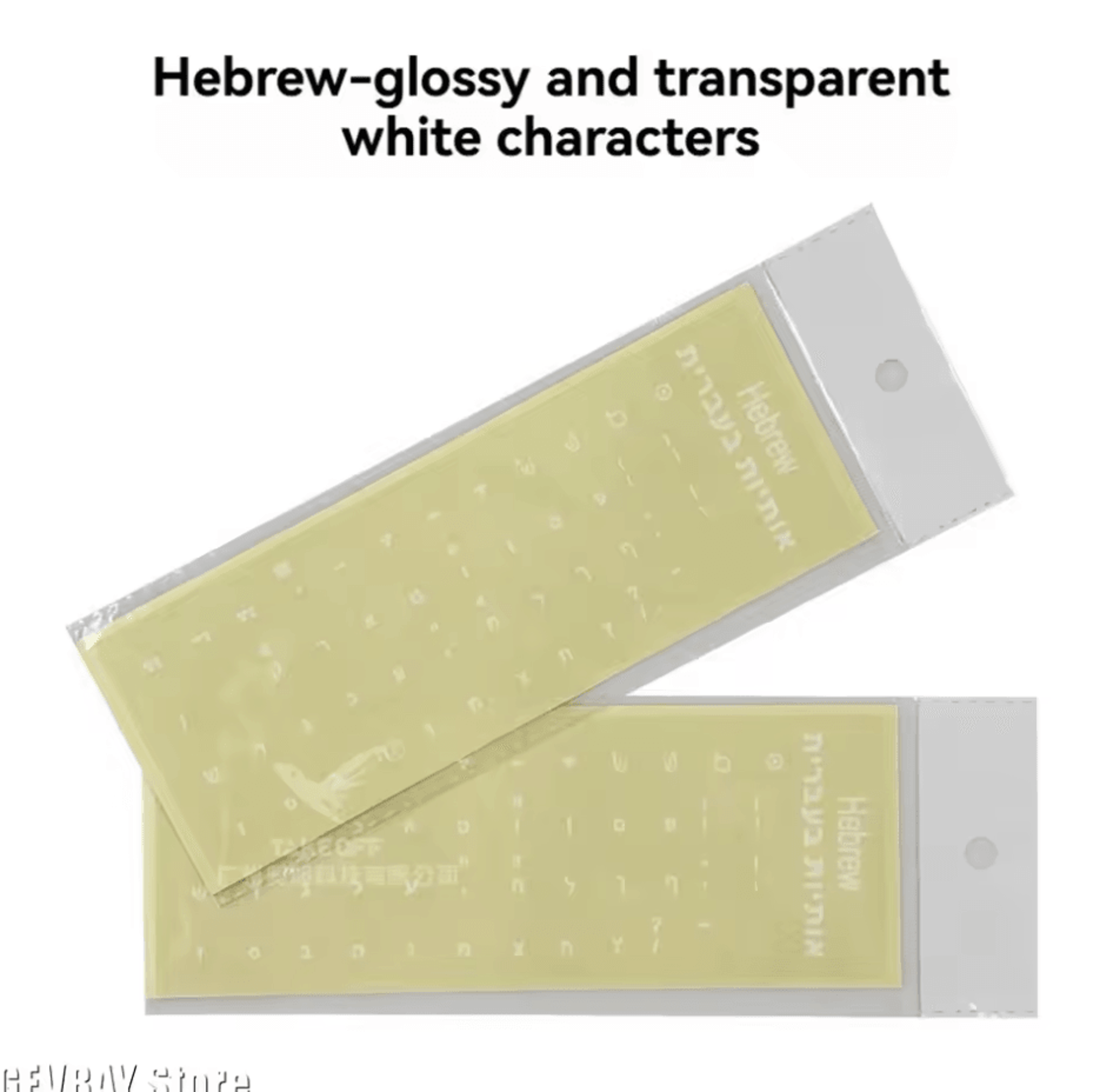 Transparent Hebrew Keyboard Stickers  Laptop  Mechanical Keyboard Alphabet Overlay 0