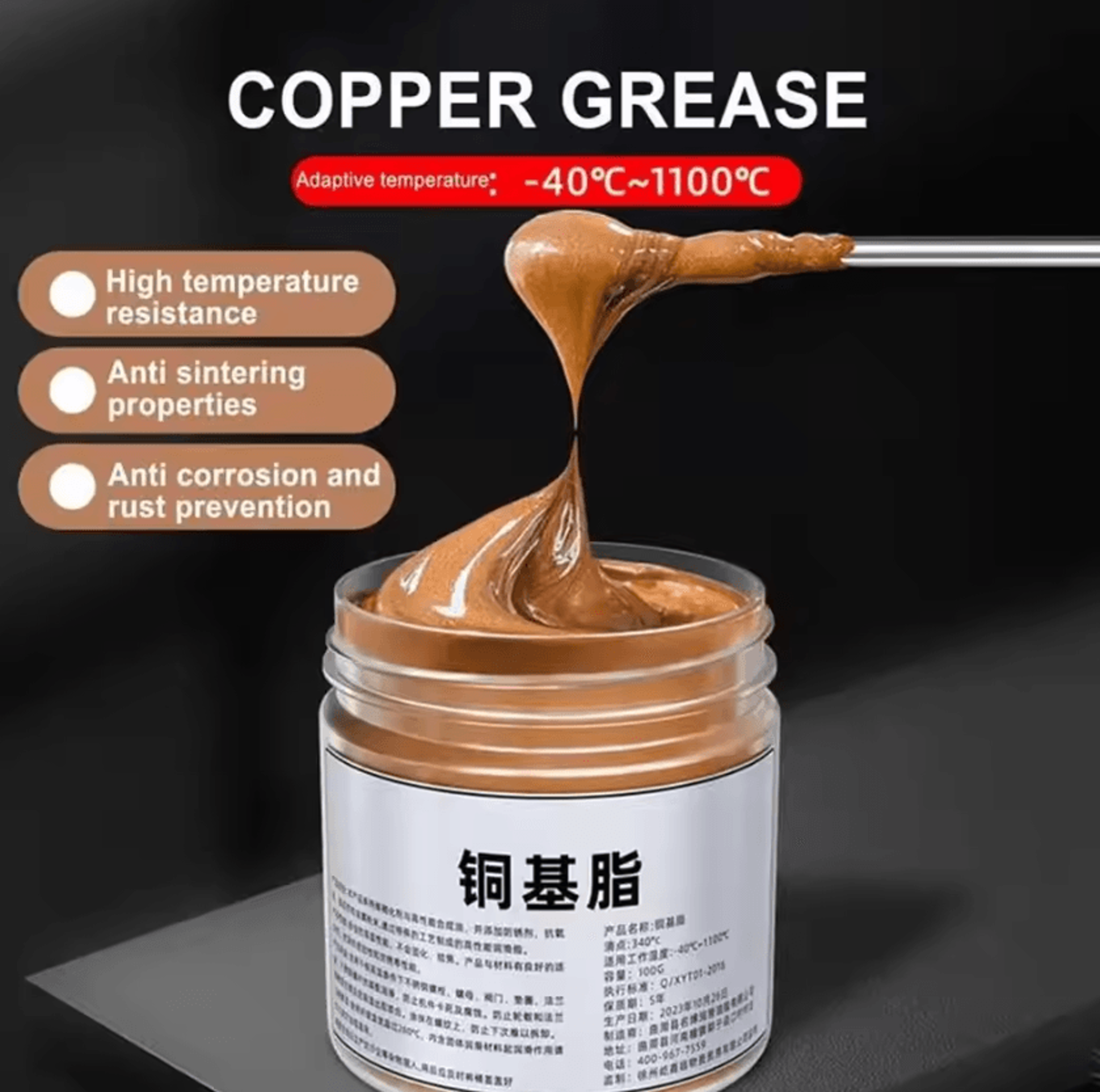 CopperShield Pro AntiSeize Grease  HighTemp Brake  Thread Protection Lubricant 100ml 0