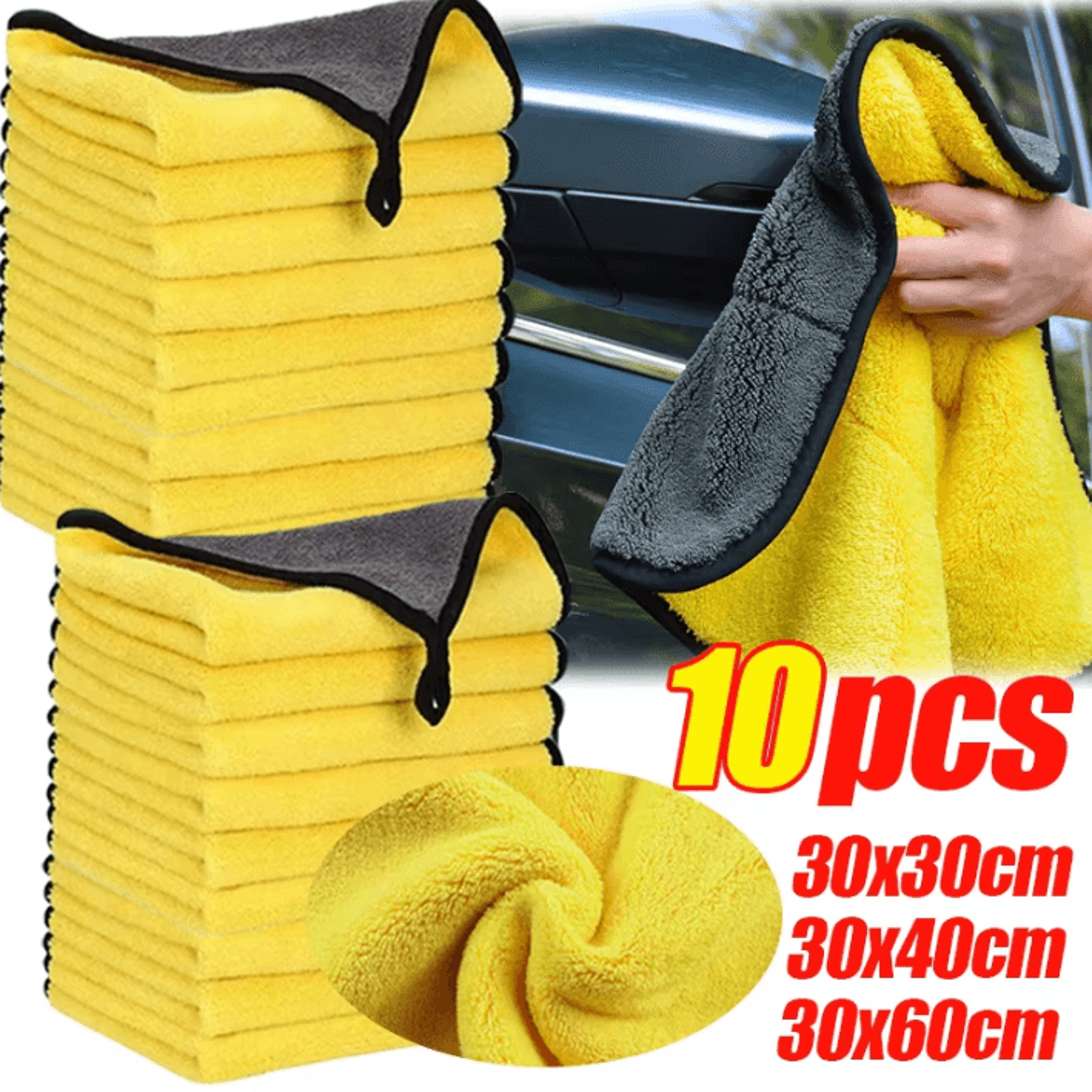 UltraSoft Microfiber Car Wash  Drying Towel 0