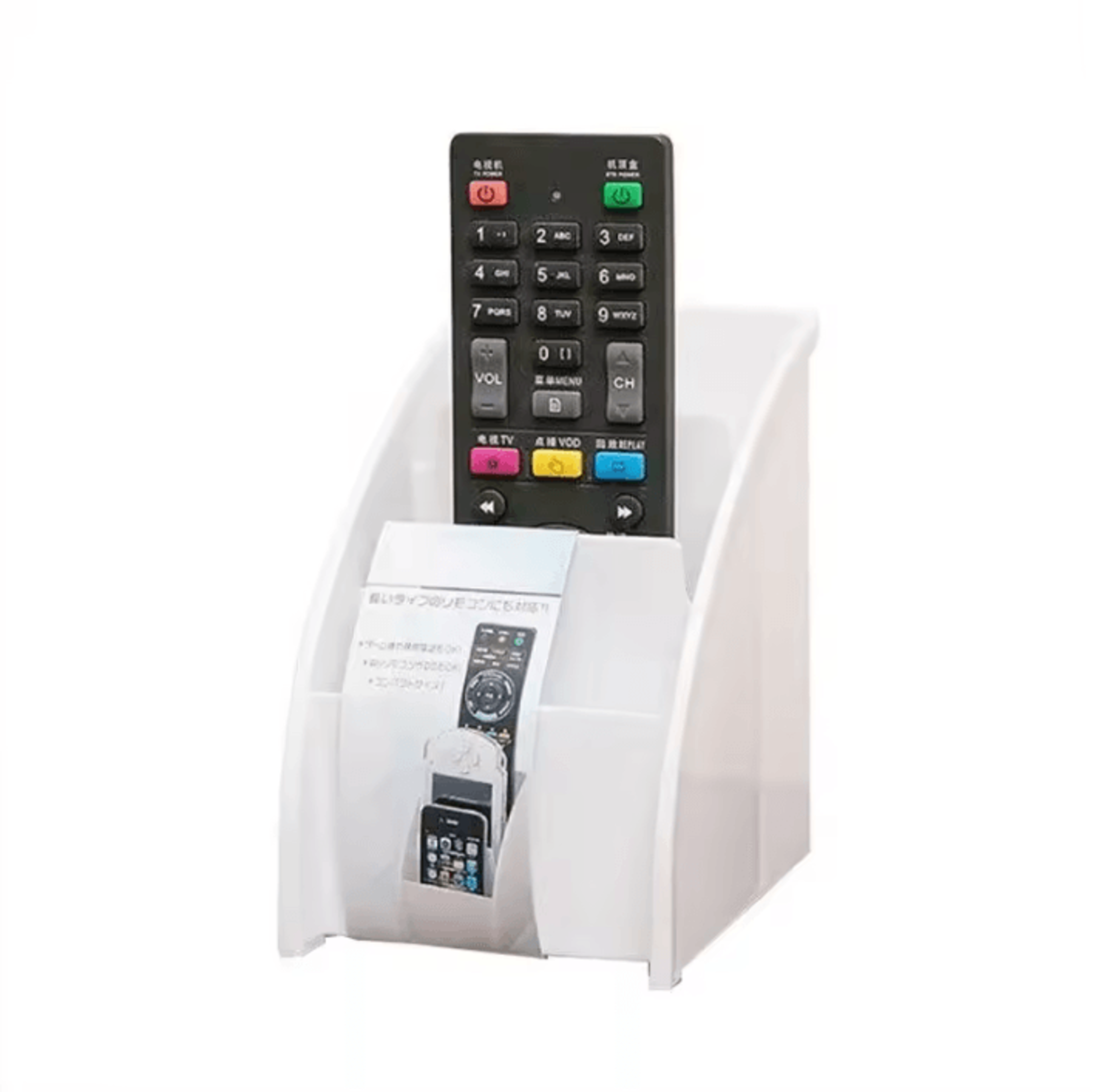 Remote Control  Mobile Phone Storage Organizer Stand 4