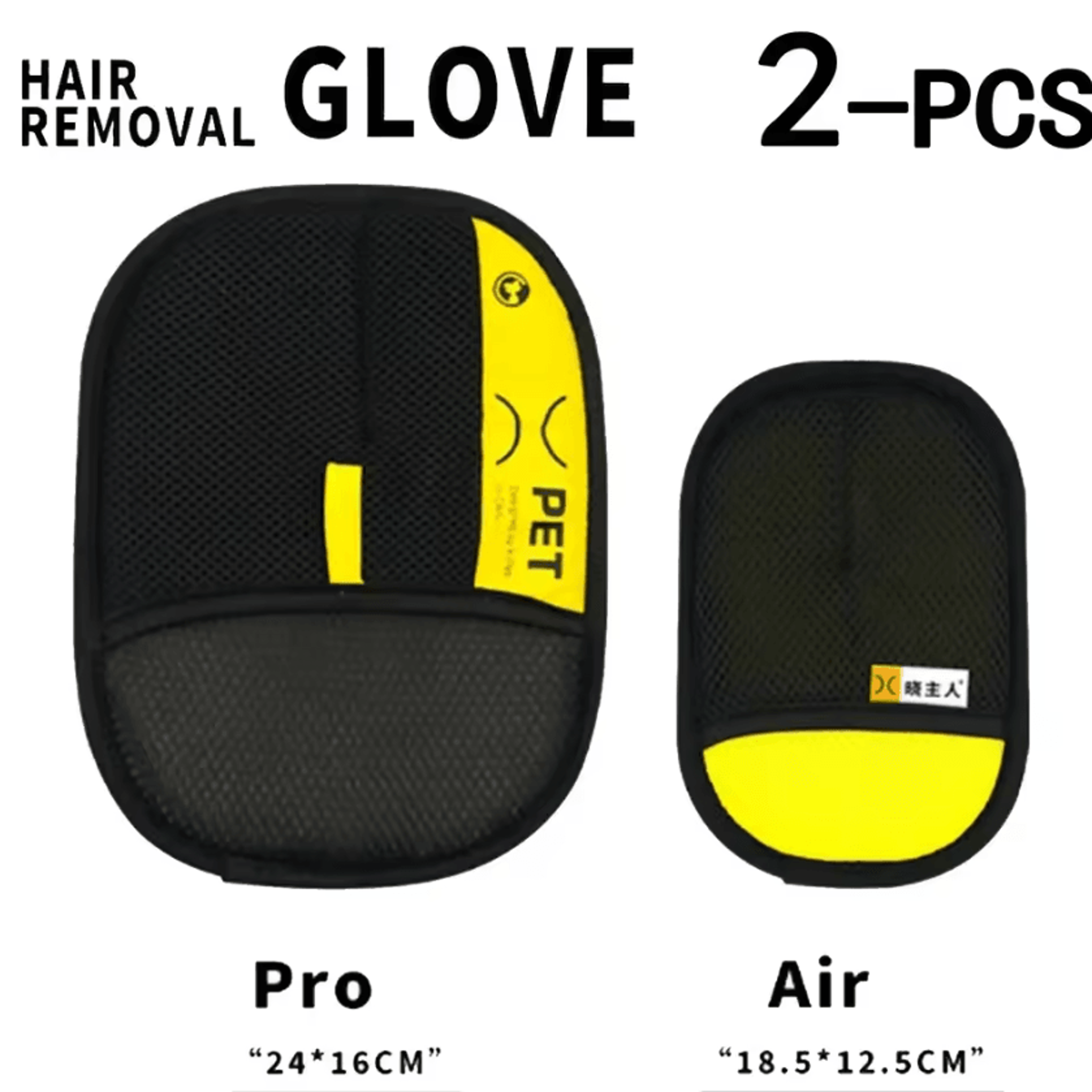 FurSweep Electrostatic Pet Hair Removal Glove 7