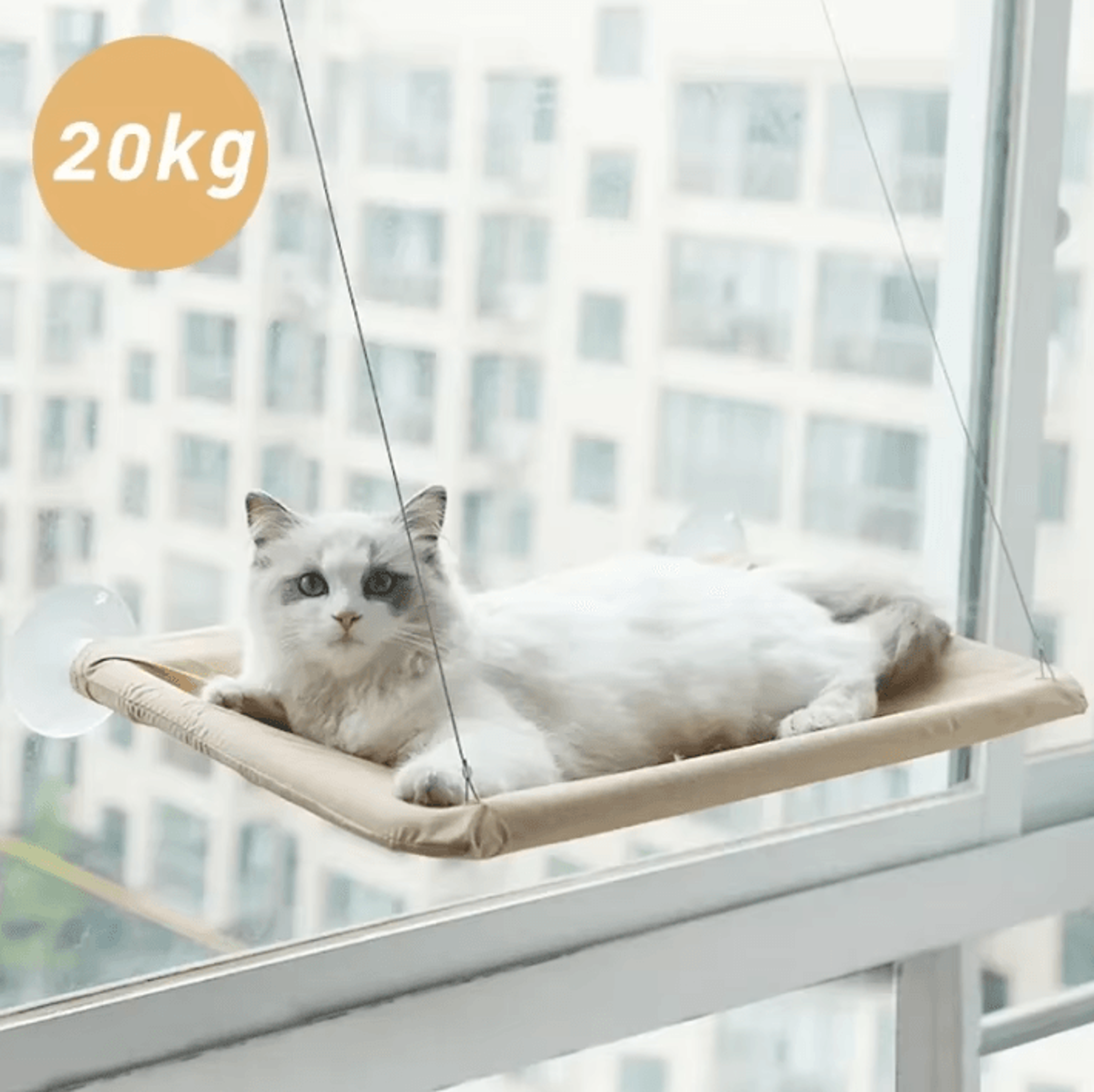SunnyNest Window Cat Hammock Bed 1