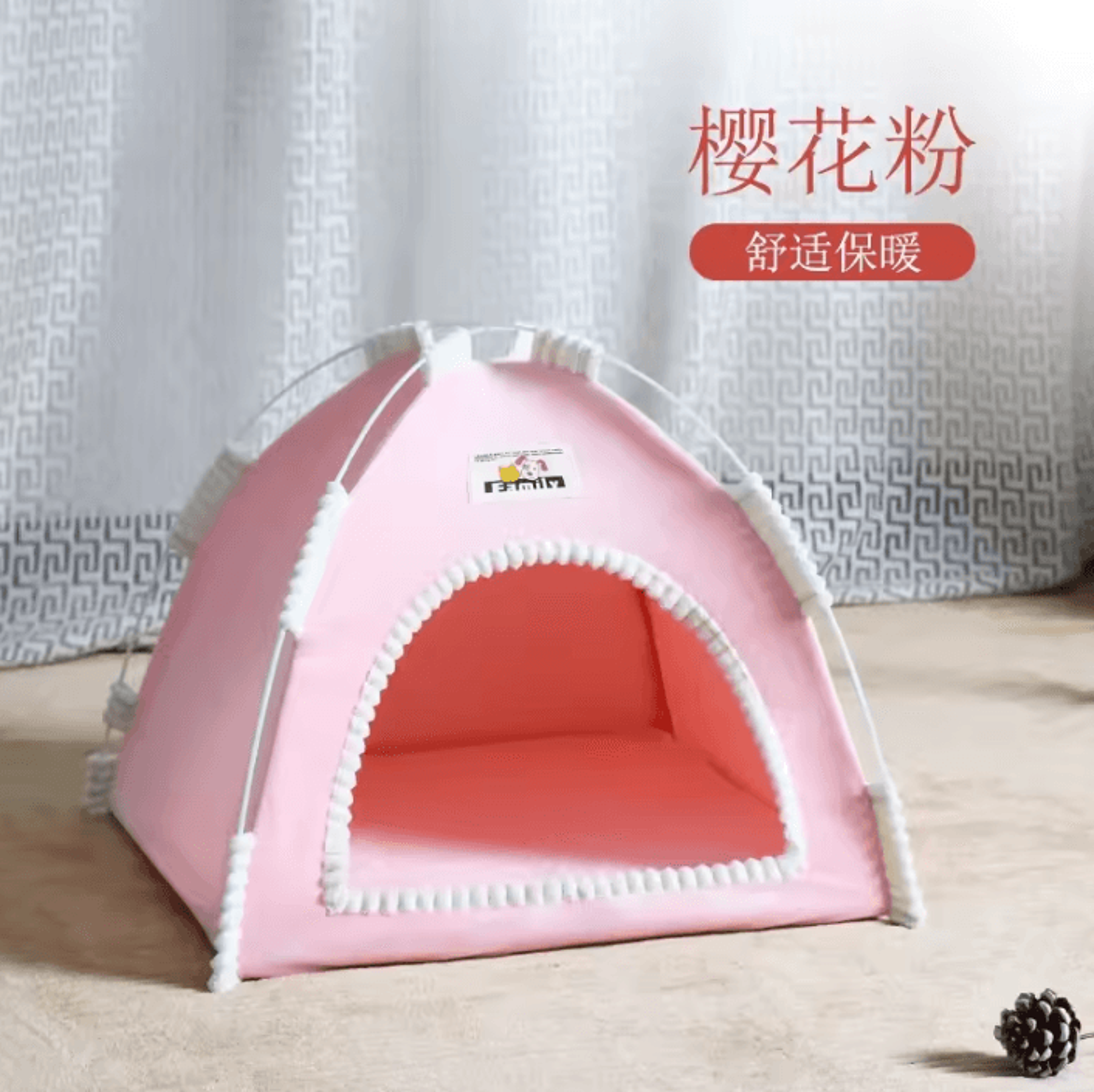 Cozy SemiEnclosed Pet Tent Bed For Cats  Small Dogs 6