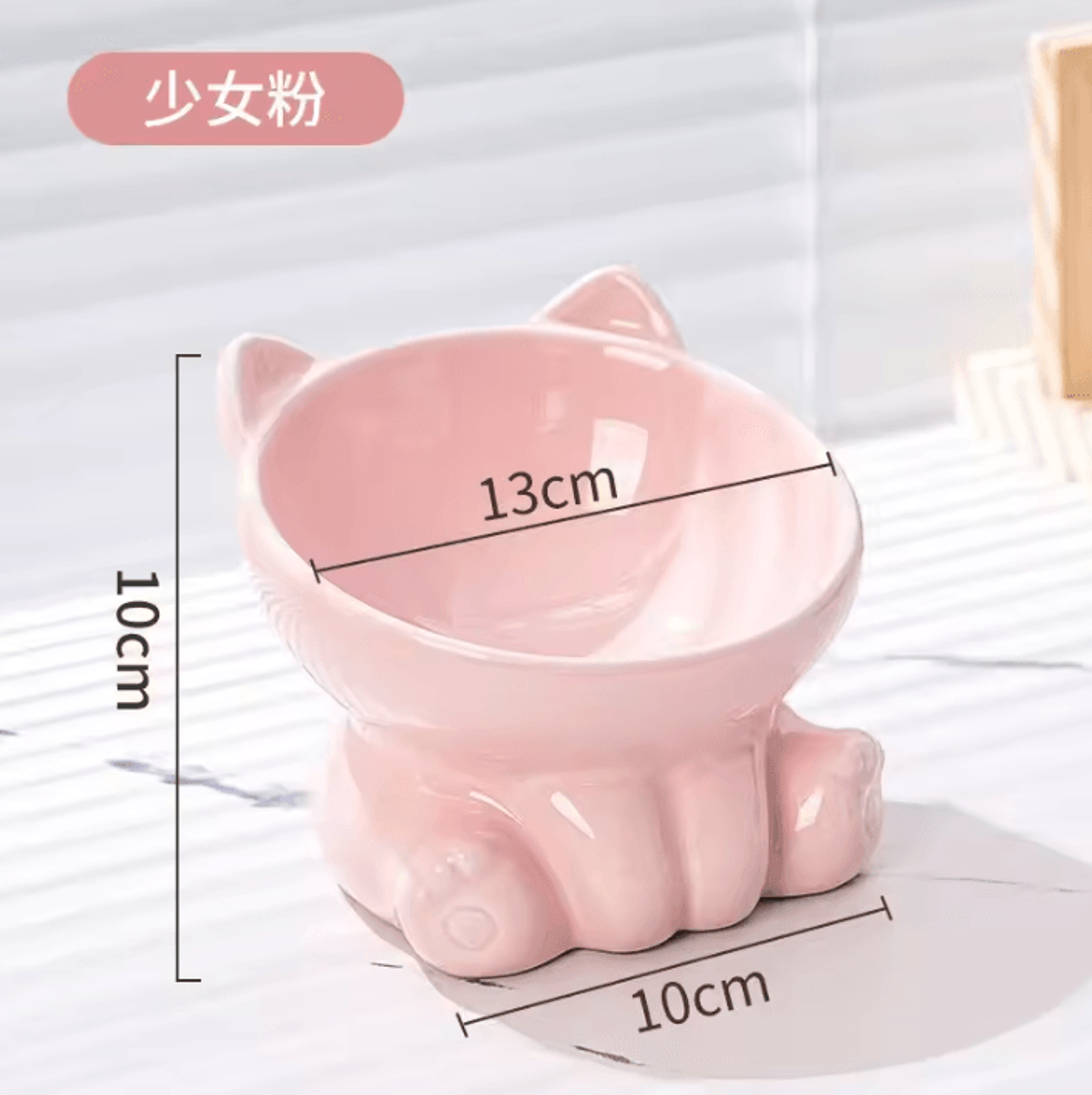 CozyTilt Elevated Ceramic Pet Bowl With High Stand 6