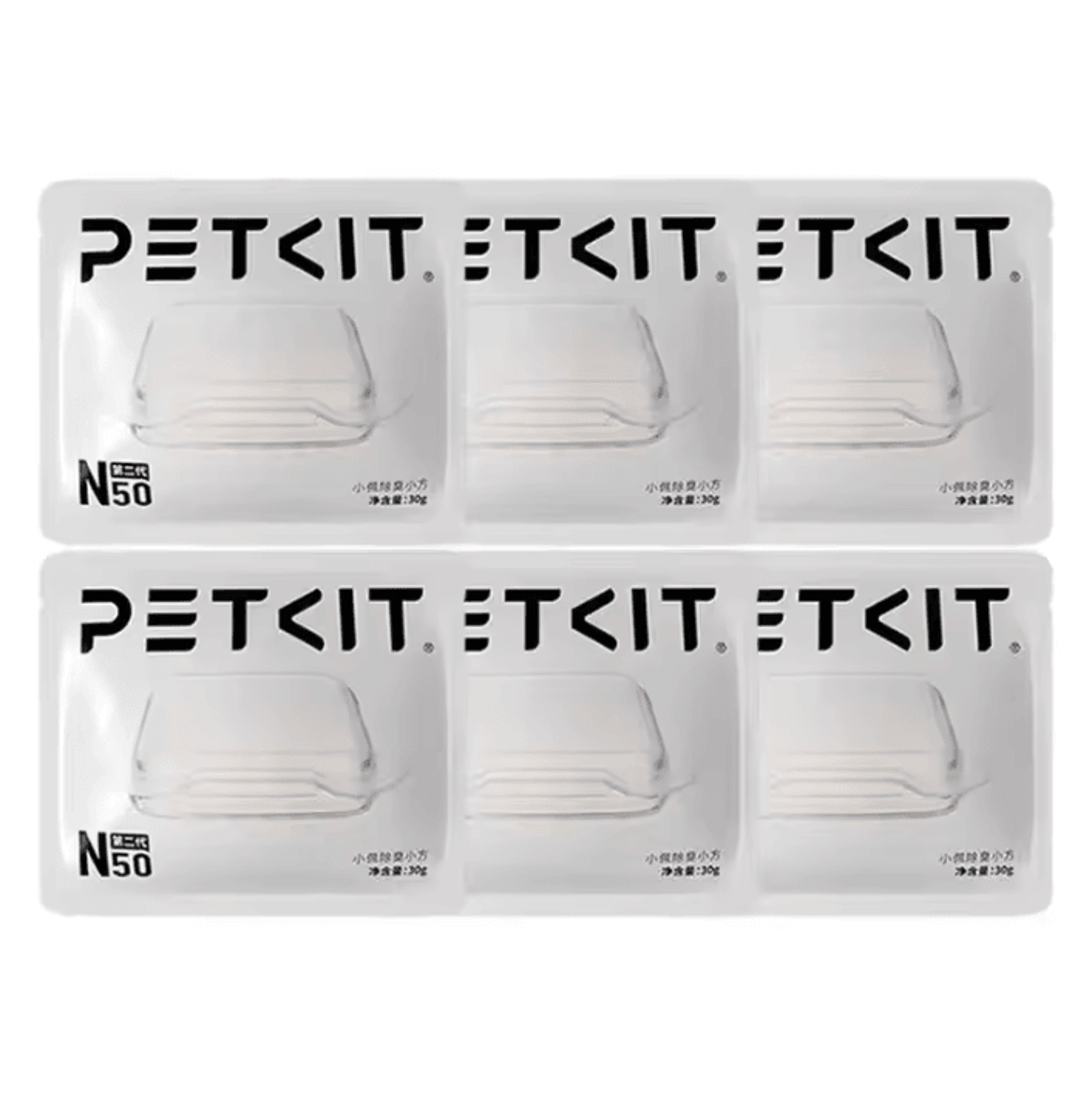 PETKIT FreshCube N50 Deodorizer Refill For PURA MAX 5